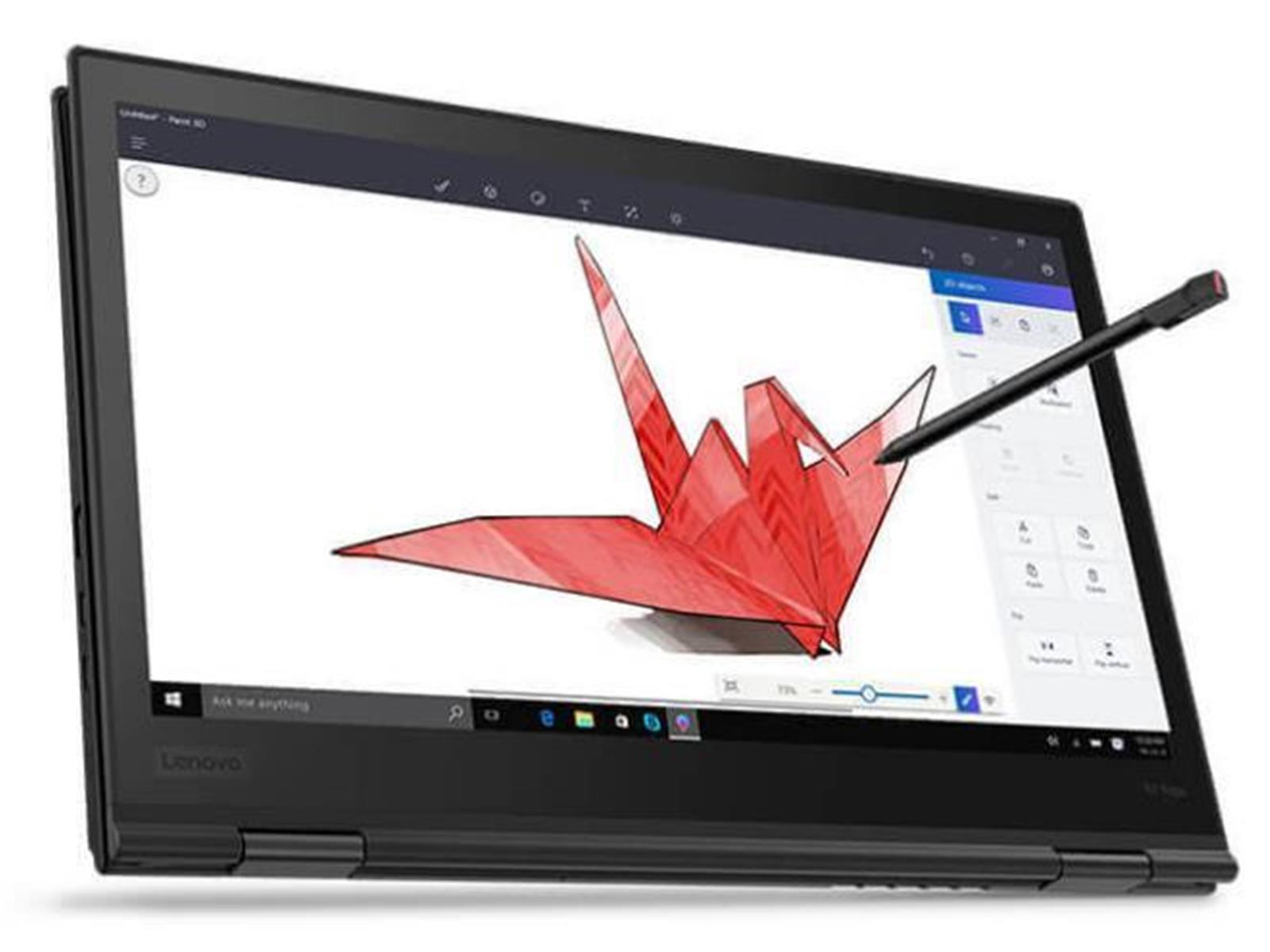 Schwarzer Laptop mit roter Origami-Kranichzeichnung auf dem Bildschirm.