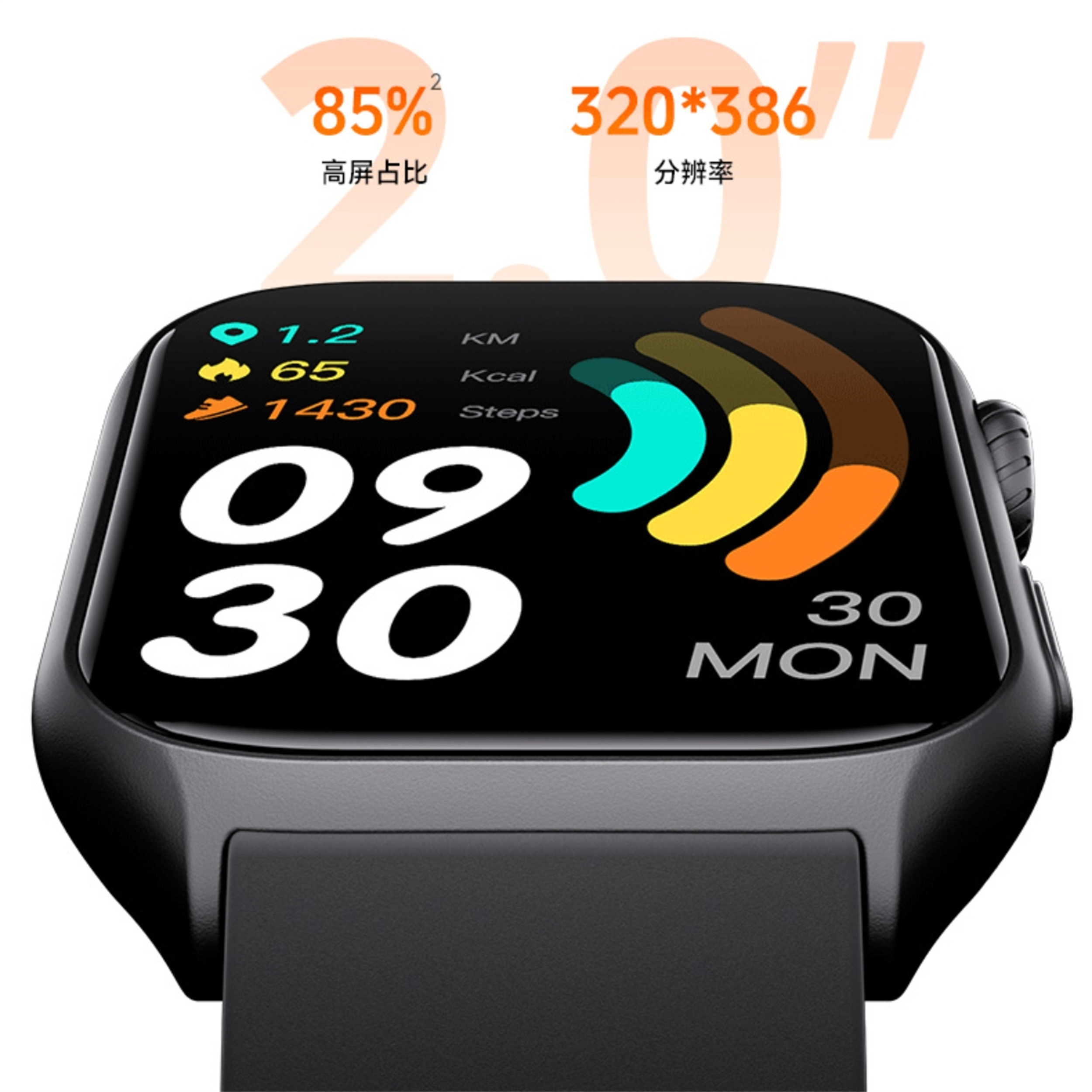 Smartwatch mit Anzeige von Uhrzeit, Schritten und anderen Fitnessmetriken.