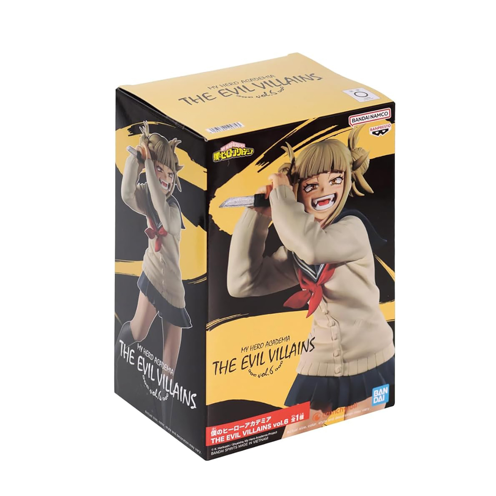 Una caja con un personaje de anime sosteniendo un cuchillo.