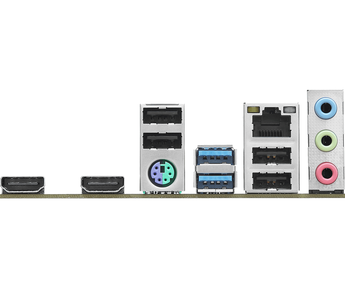 Porty płyty głównej: HDMI, USB, Ethernet i gniazda audio, na białym tle.