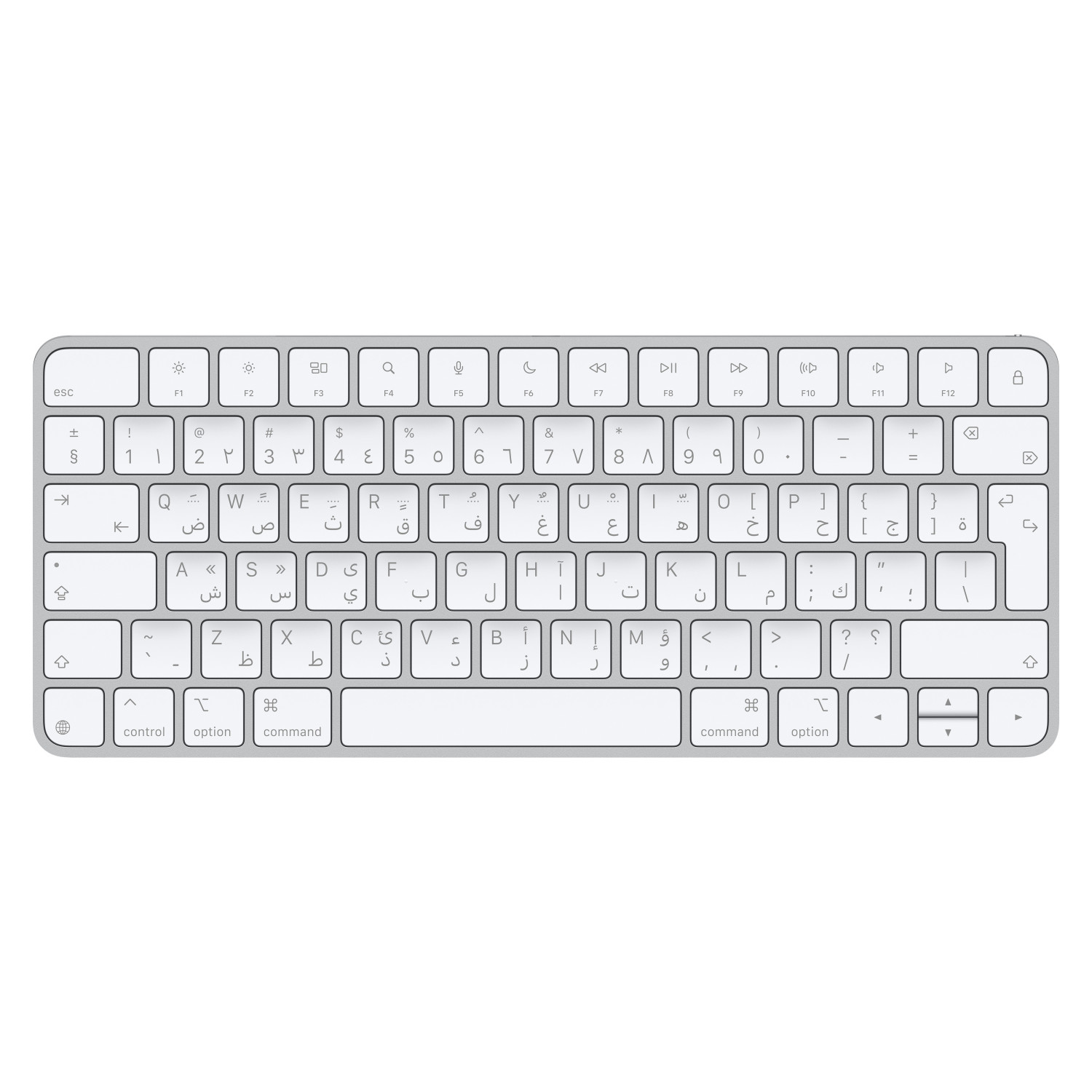 Weiße Tastatur mit Tasten und Sonderzeichen, arabisches Layout, auf weißem Grund.