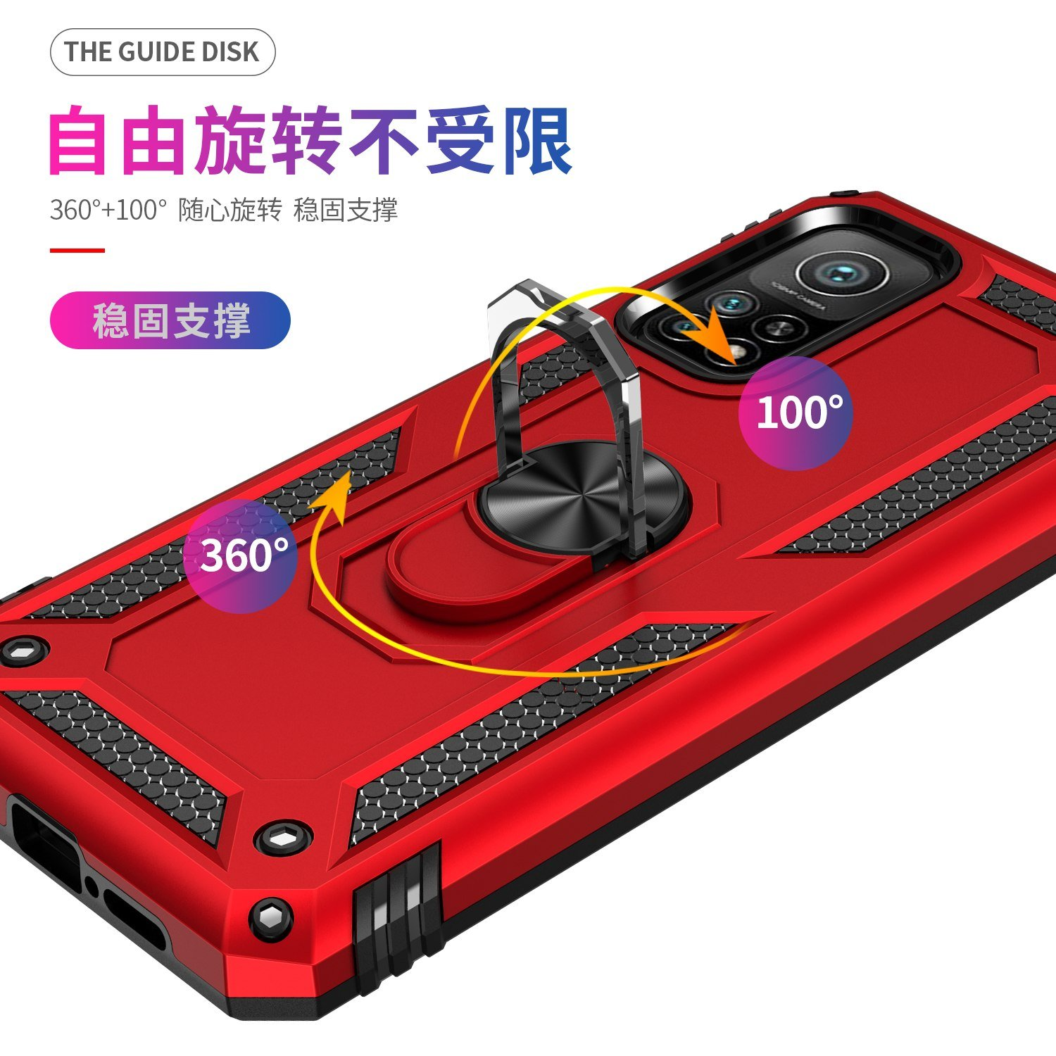 Funda roja con anillo giratorio. El texto muestra rotación de 100 y 360 grados.