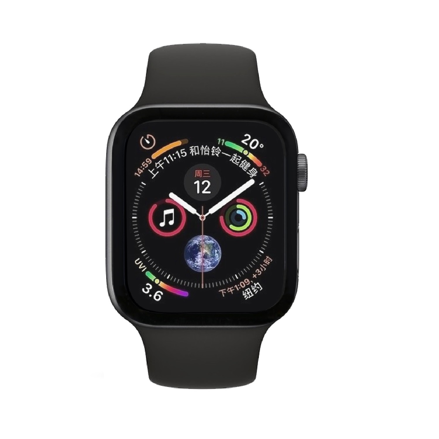 Schwarze Smartwatch auf weißem Hintergrund, die eine farbenfrohe Oberfläche anzeigt.