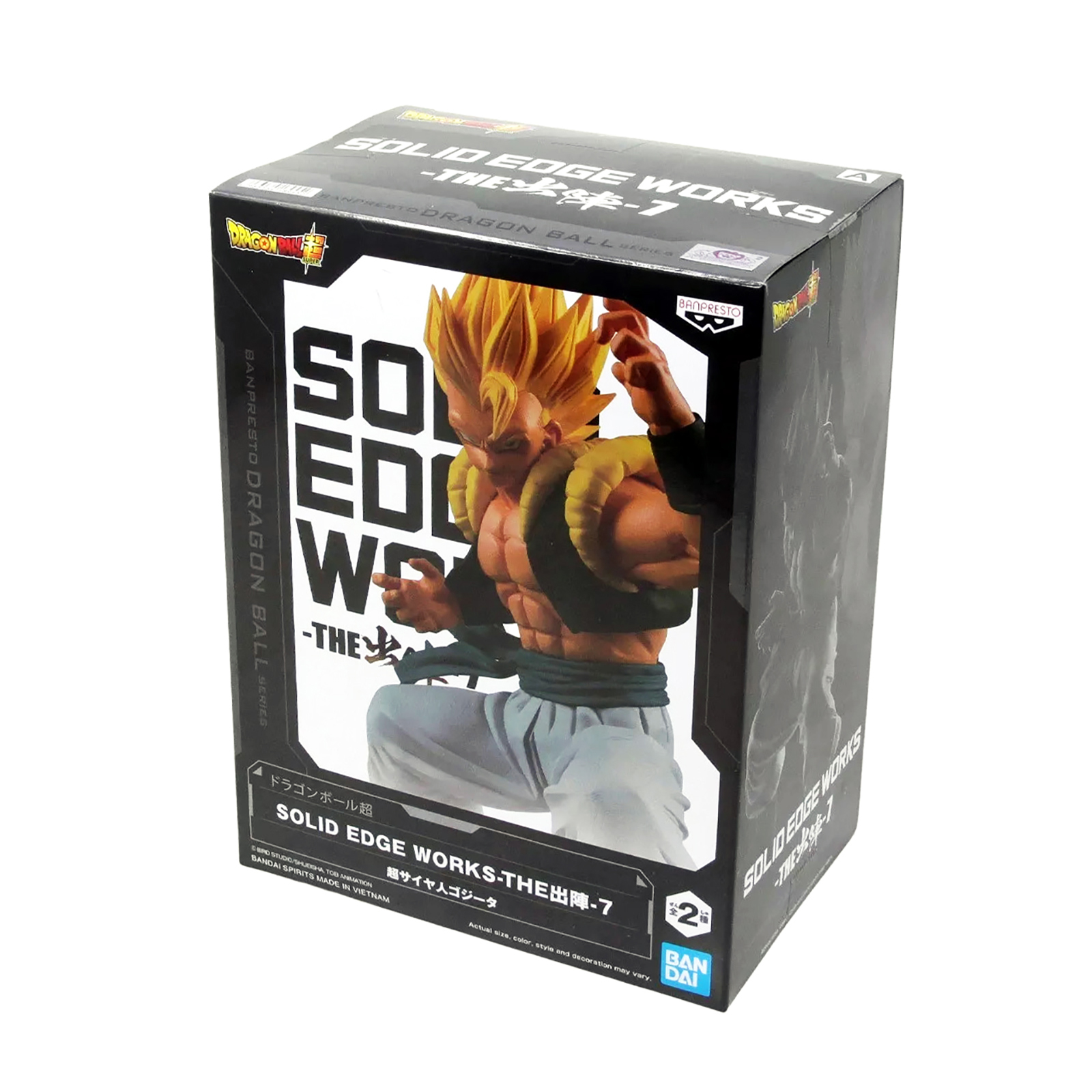 Verpackte Anime-Figur. Zeigt einen gelbhaarigen, muskulösen Mann in Kampfpose auf der Box.