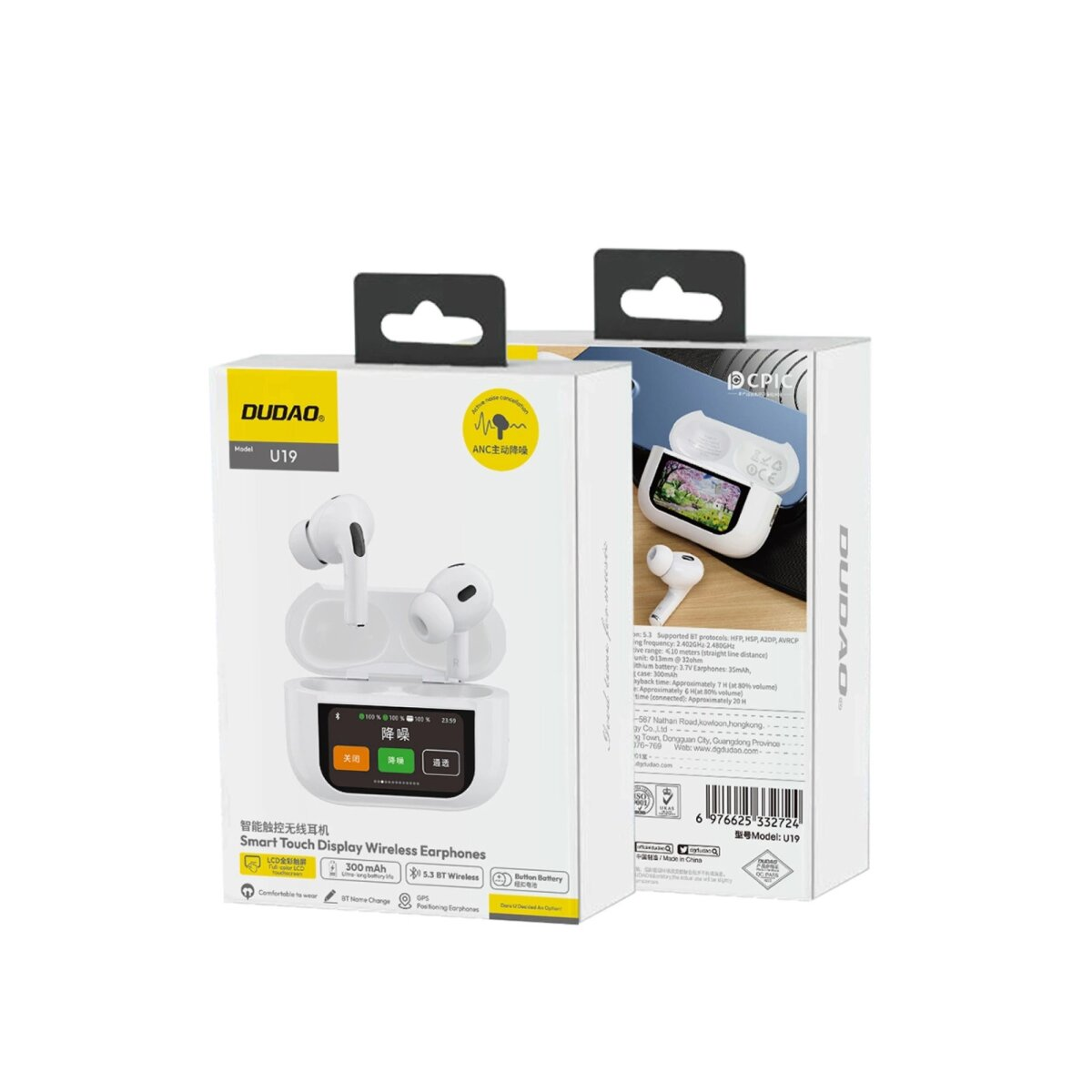 Pudełko ze słuchawkami. Białe ze słuchawkami. Wyświetlacz cyfrowy. Białe tło. Info o produkcie.