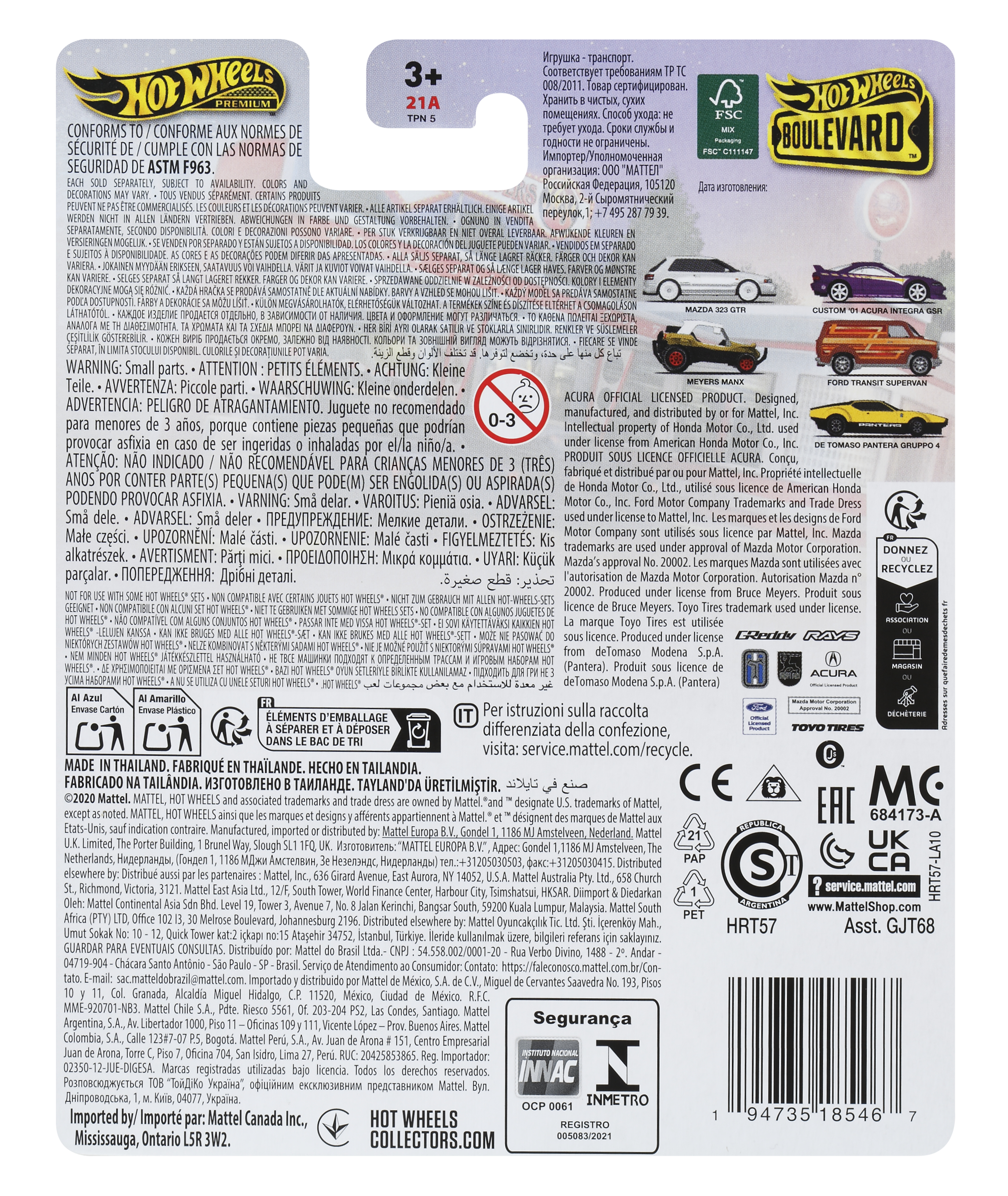 Tył opakowania samochodu Hot Wheels ze szczegółami produktu i informacjami dotyczącymi bezpieczeństwa.