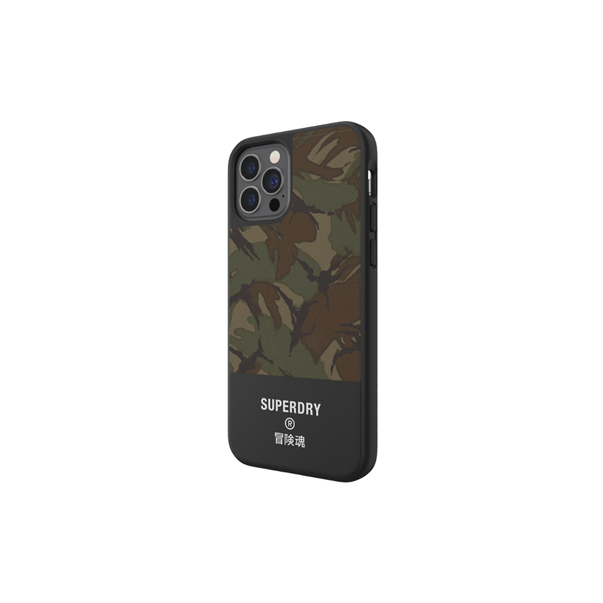 Una custodia per telefono Superdry nera e verde con motivo mimetico. La custodia copre un telefono.