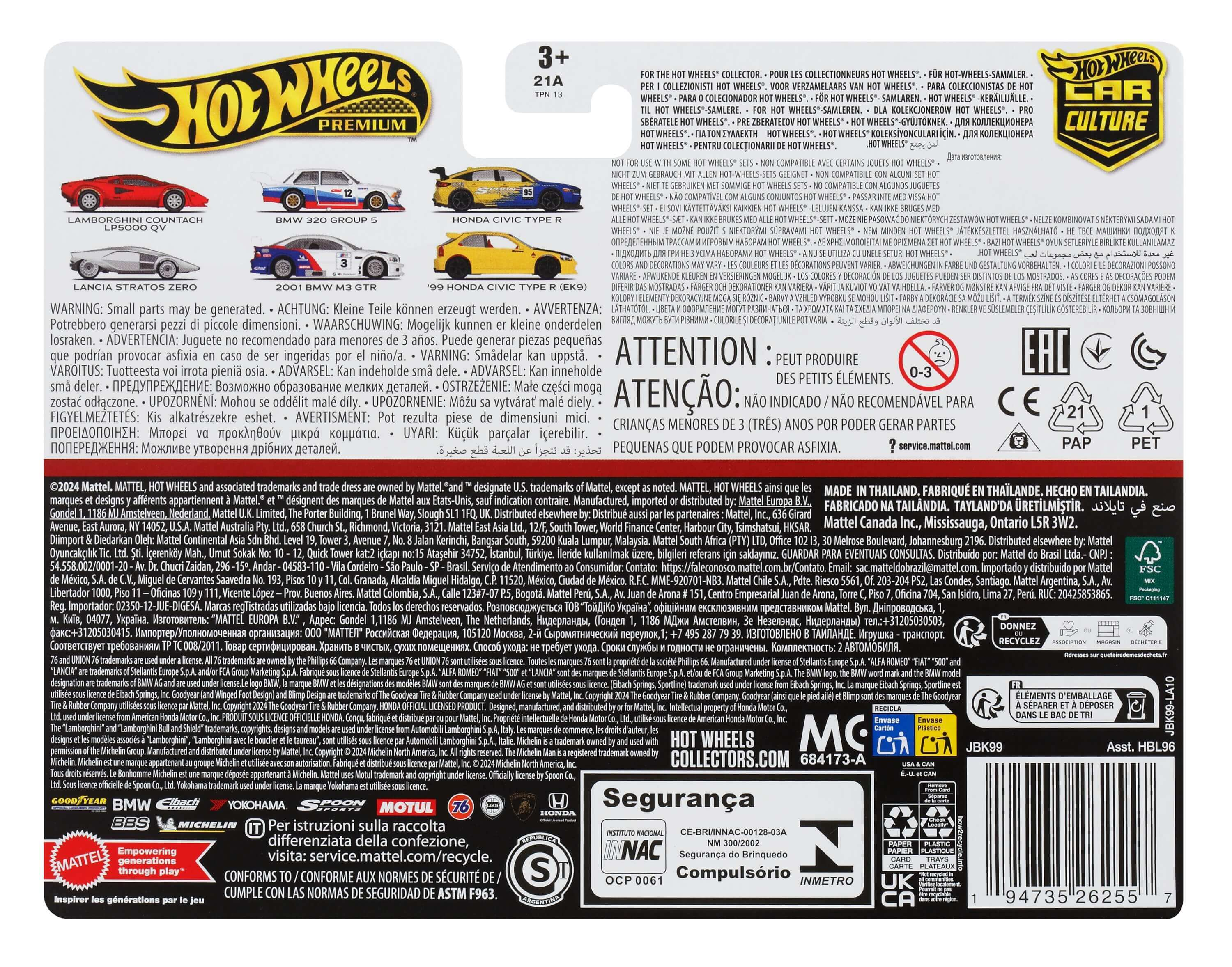 Rückseite einer Hot Wheels-Verpackung mit Auto-Bildern und Text.