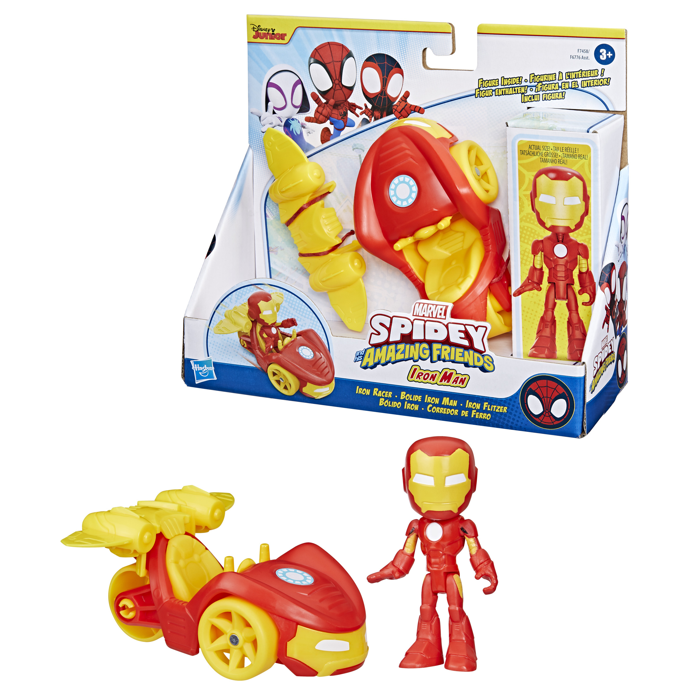 Un set di giocattoli con Iron Man, un'auto e confezione con personaggi aggiuntivi.