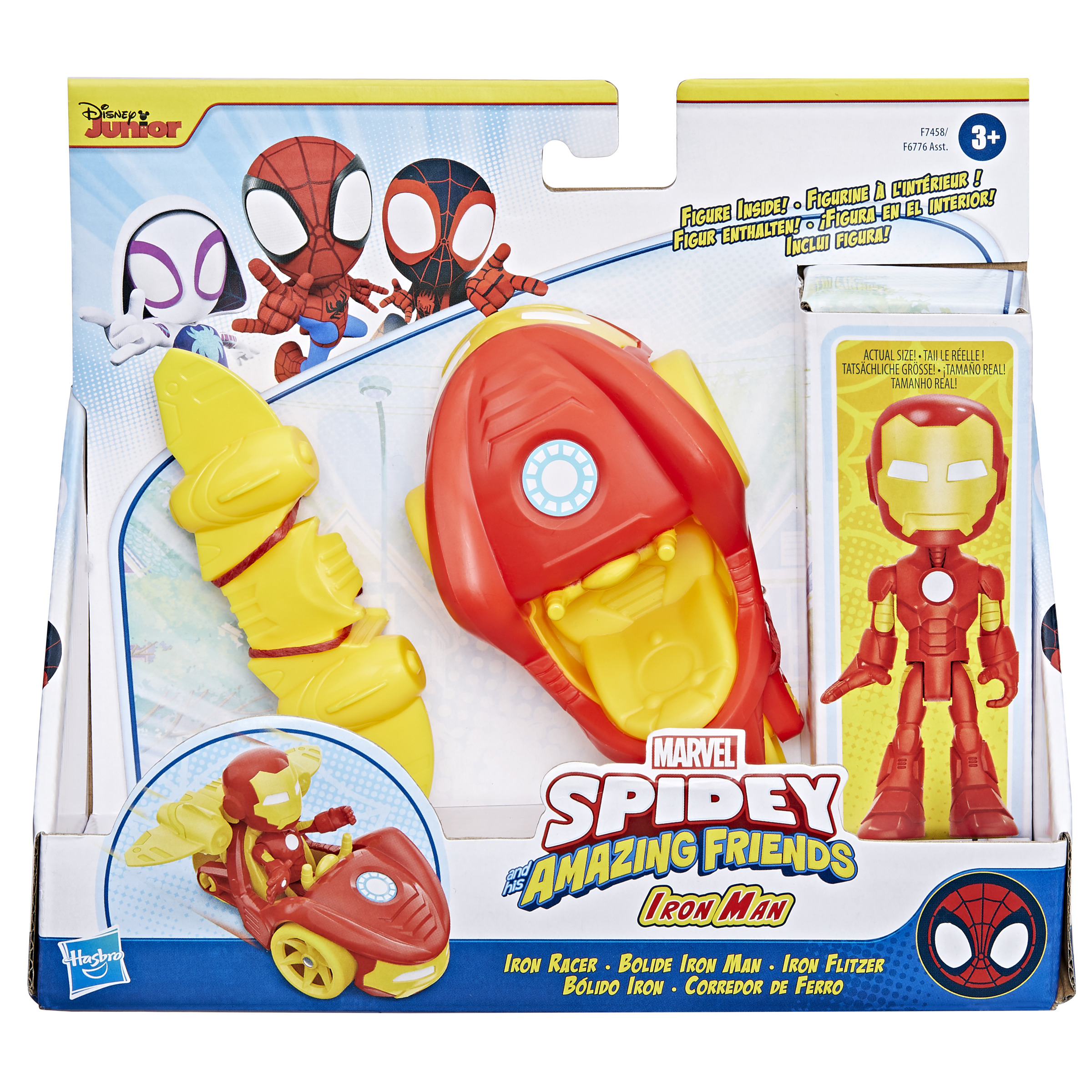 Un set di giocattoli con Iron Man, un'auto e confezione con altri personaggi Marvel.