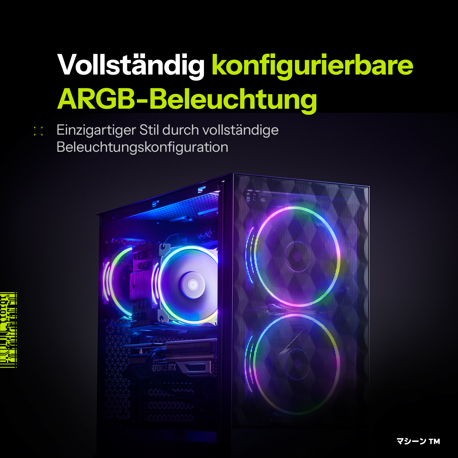 Ein Computergehäuse mit bunten Lichtern. Der Text lautet 'Vollständig konfigurierbare ARGB-Beleuchtung' und 'Einzigartiger Stil'.