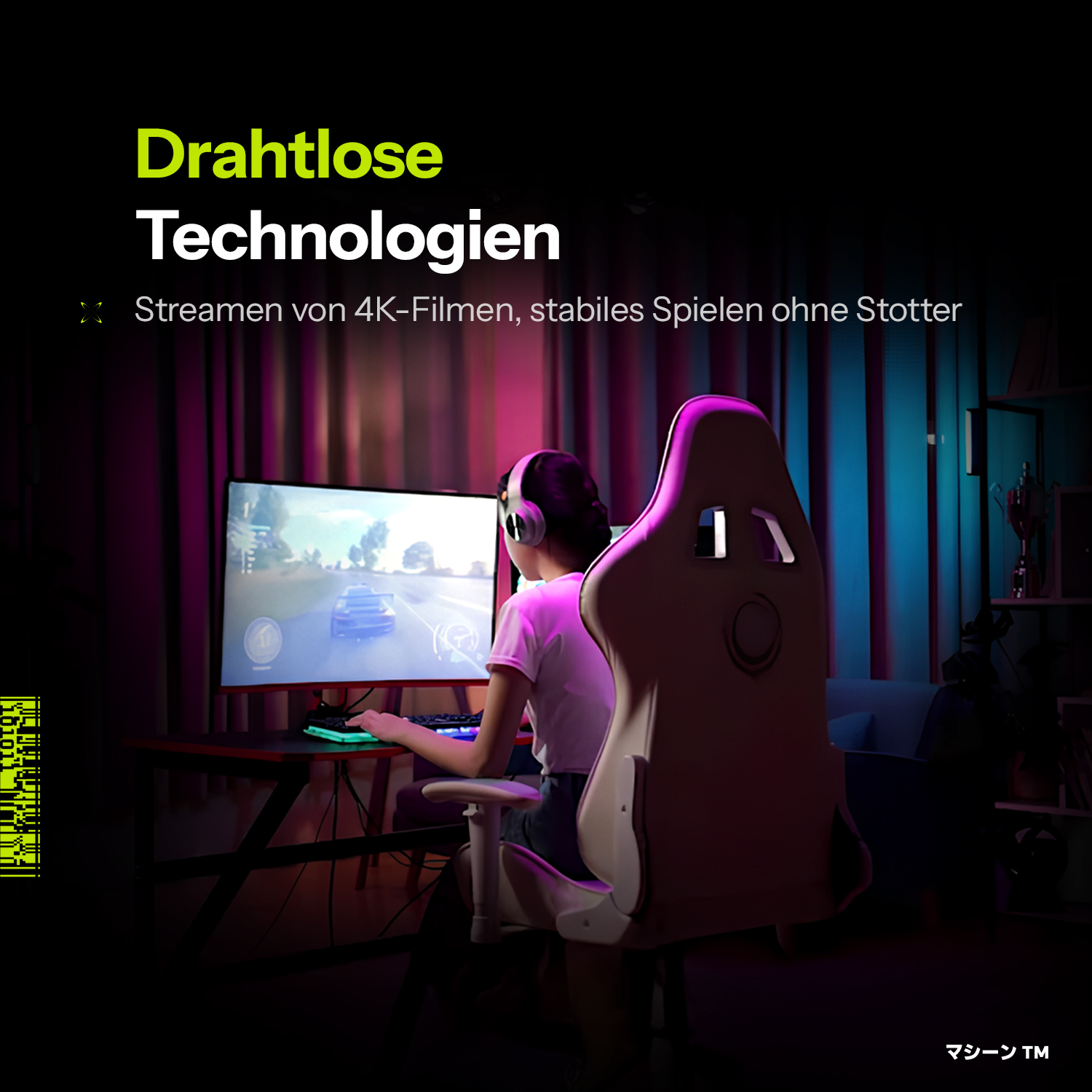 Eine Person mit Headset spielt ein Spiel auf einem Monitor. Text auf Deutsch: Drahtlose Technologien.