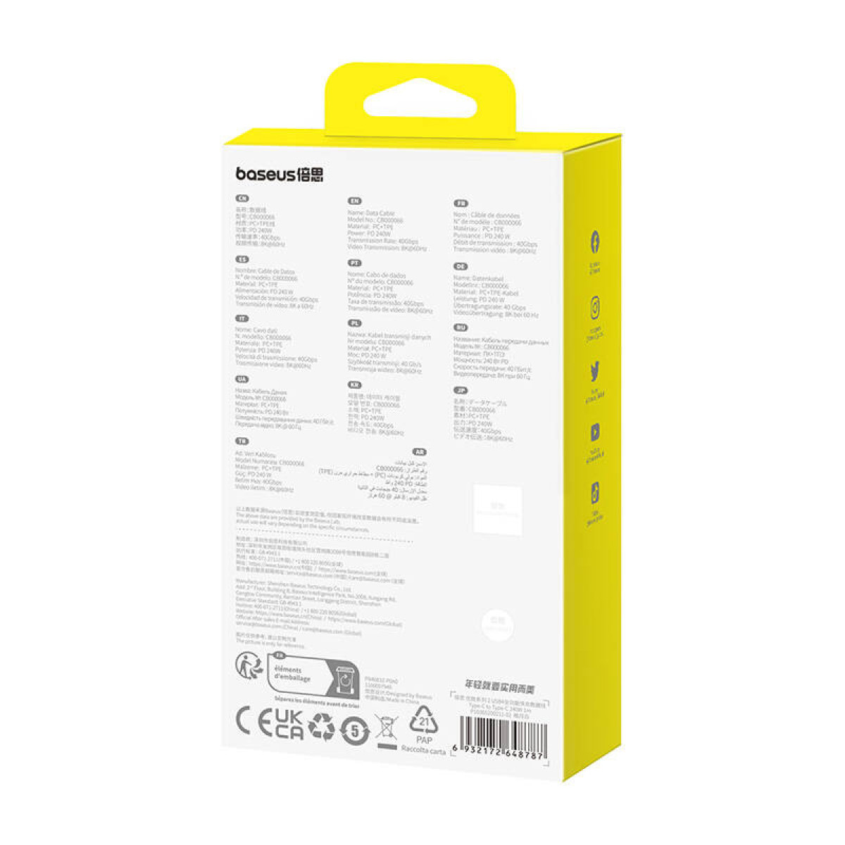 Caja Baseus amarilla y blanca con texto en varios idiomas e imágenes, con una pestaña para colgar.