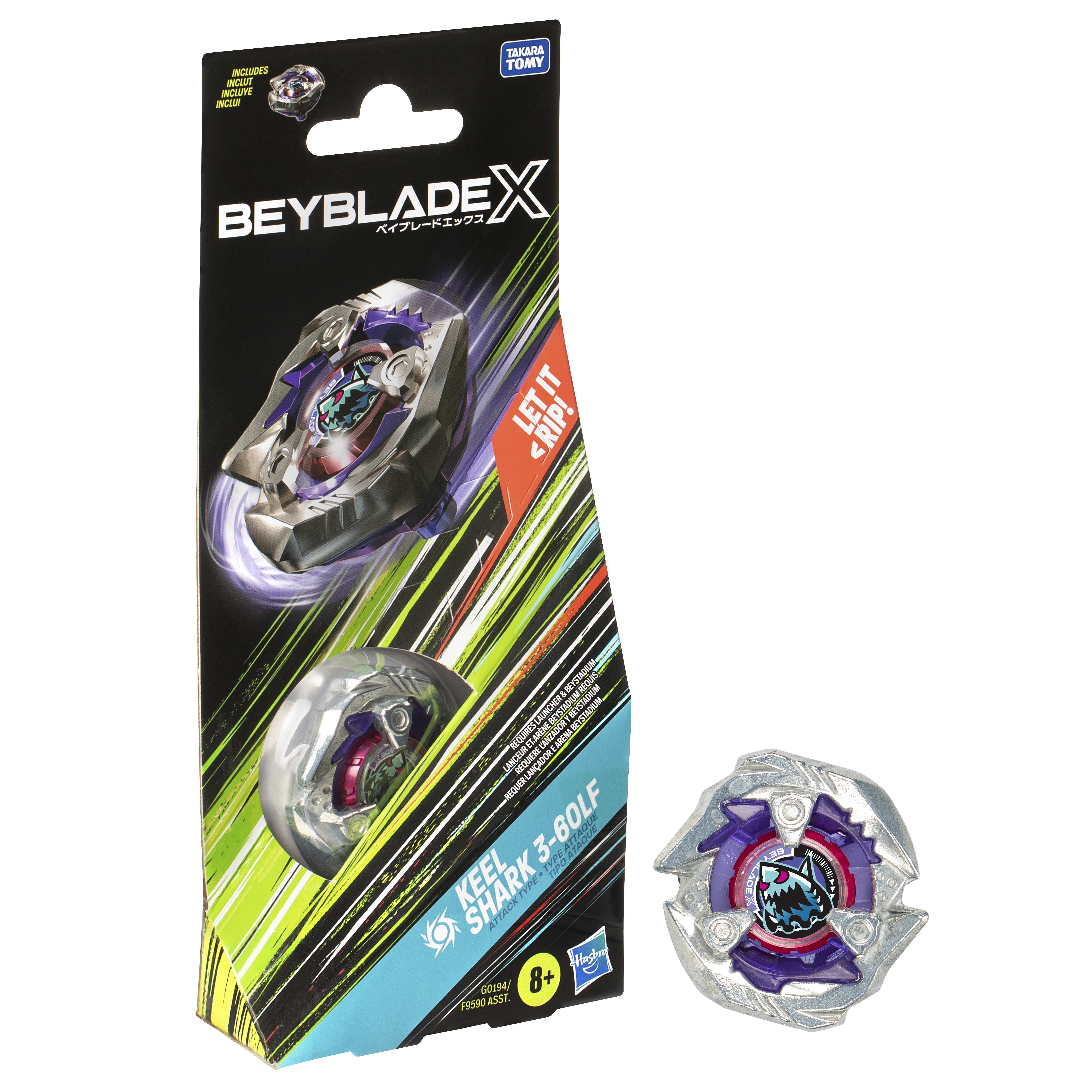 Set di giocattoli Beyblade X con trottola argento e viola e confezione.