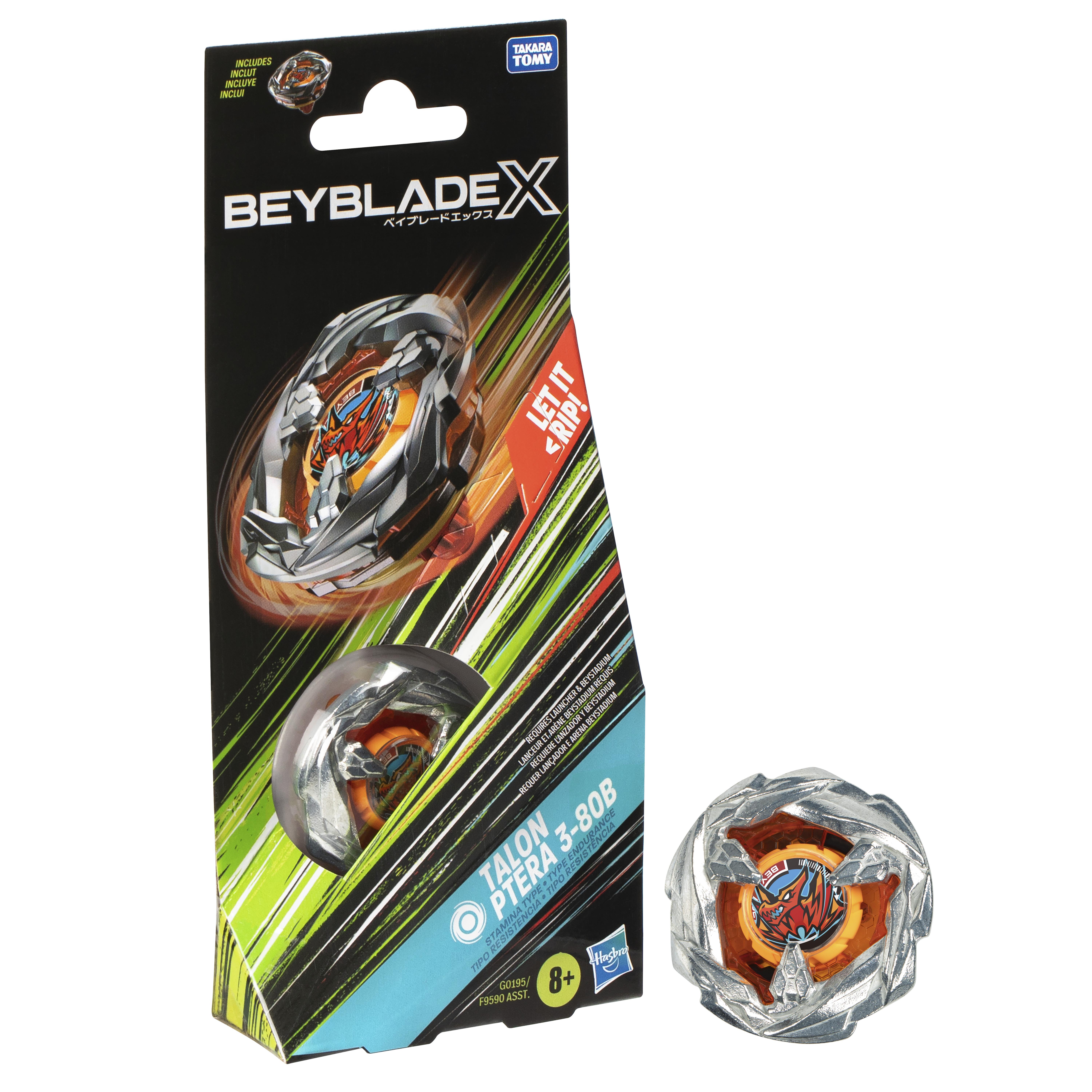 Giocattolo Beyblade in scatola, con due Beyblade e la scatola.