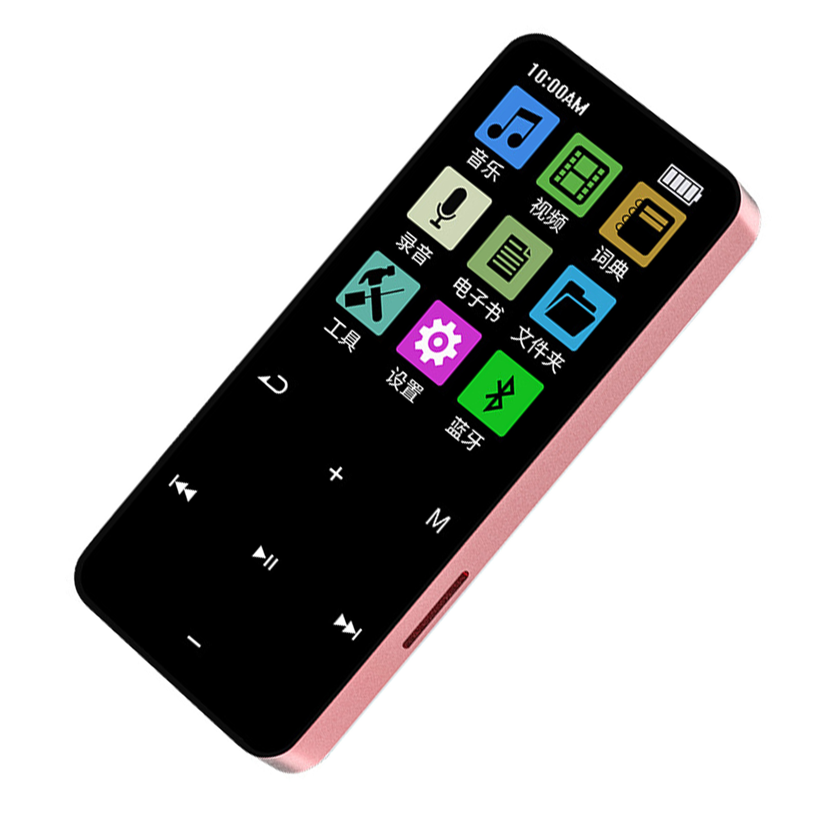 Rosa MP3-Player mit Bildschirm mit Symbolen. Es hat Wiedergabesteuerungen und einen Ein-/Ausschalter.