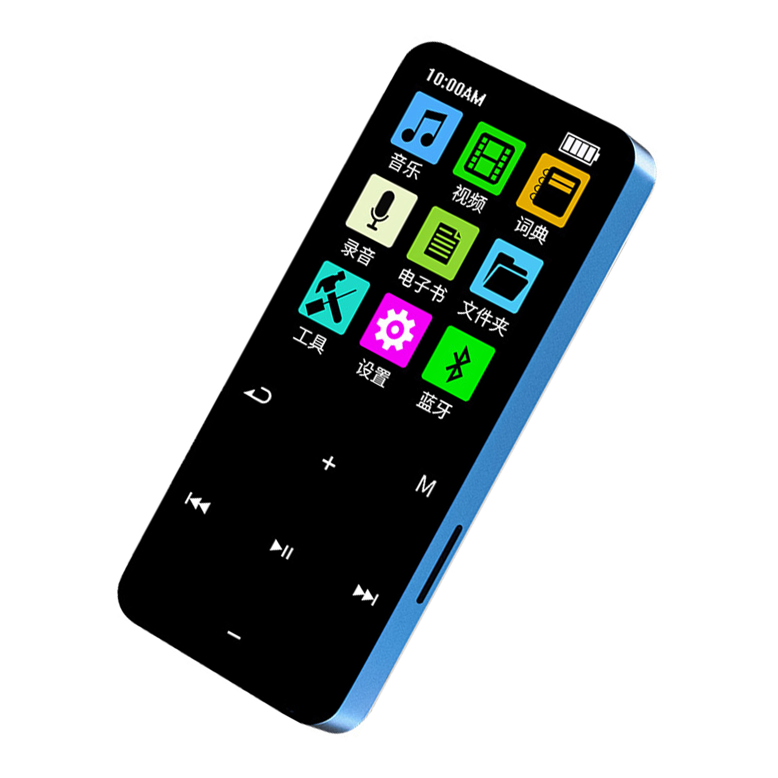 Blauer MP3-Player zeigt Symbole für Musik, Video, Rekorder und Einstellungen.