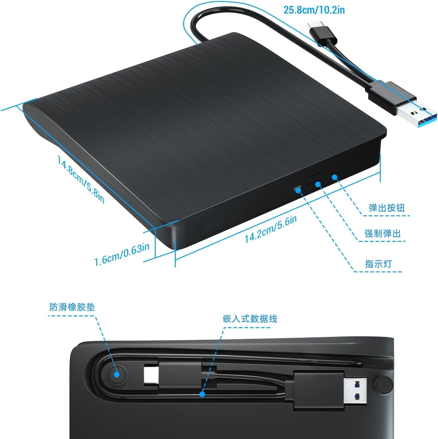 Schwarzes externes DVD-Laufwerk mit USB-Kabel, Abmessungen zeigend, auf weißem Hintergrund.