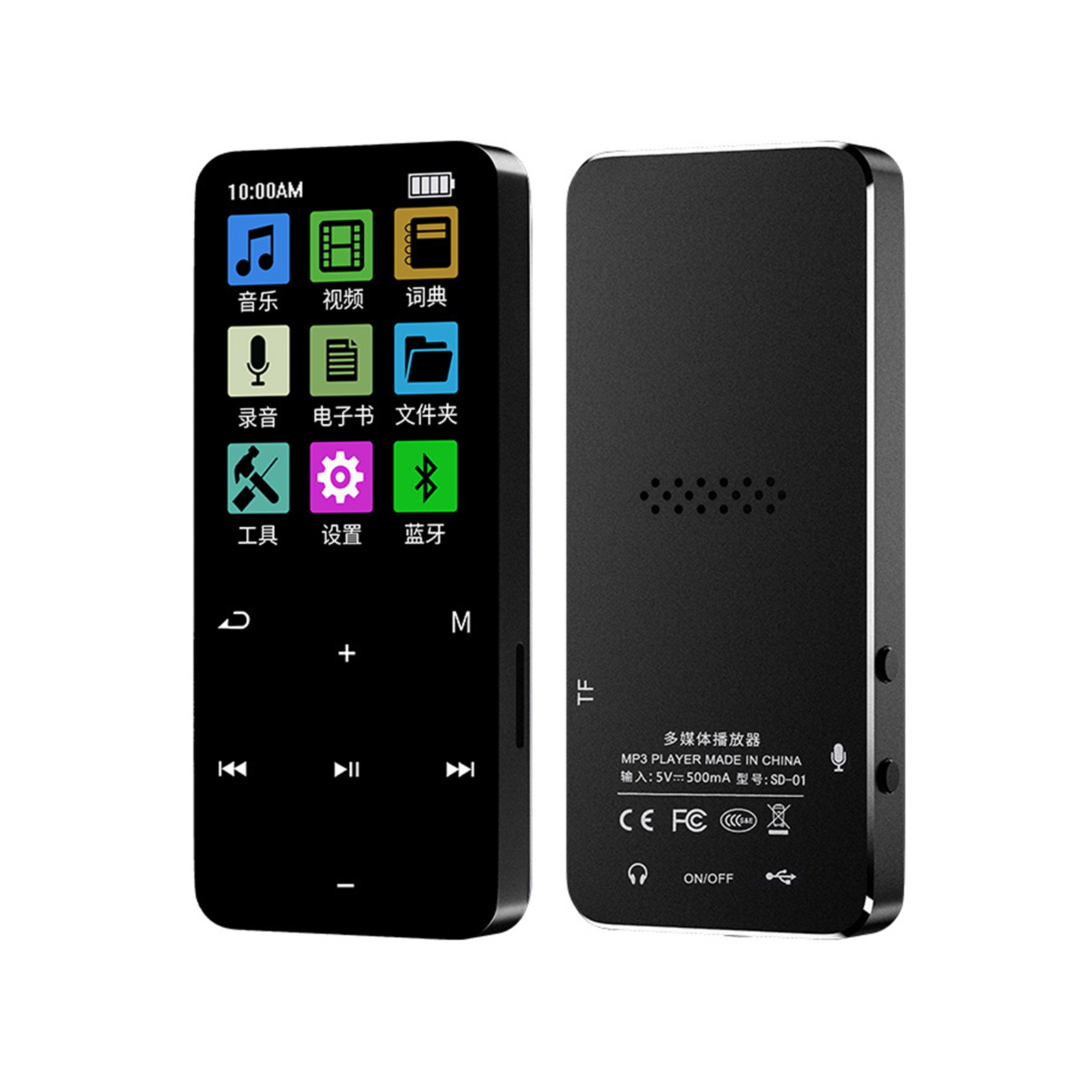 Schwarz-weißer MP3-Player mit Bildschirm und Knöpfen. Er hat eine Rückseite und TF-Slot.