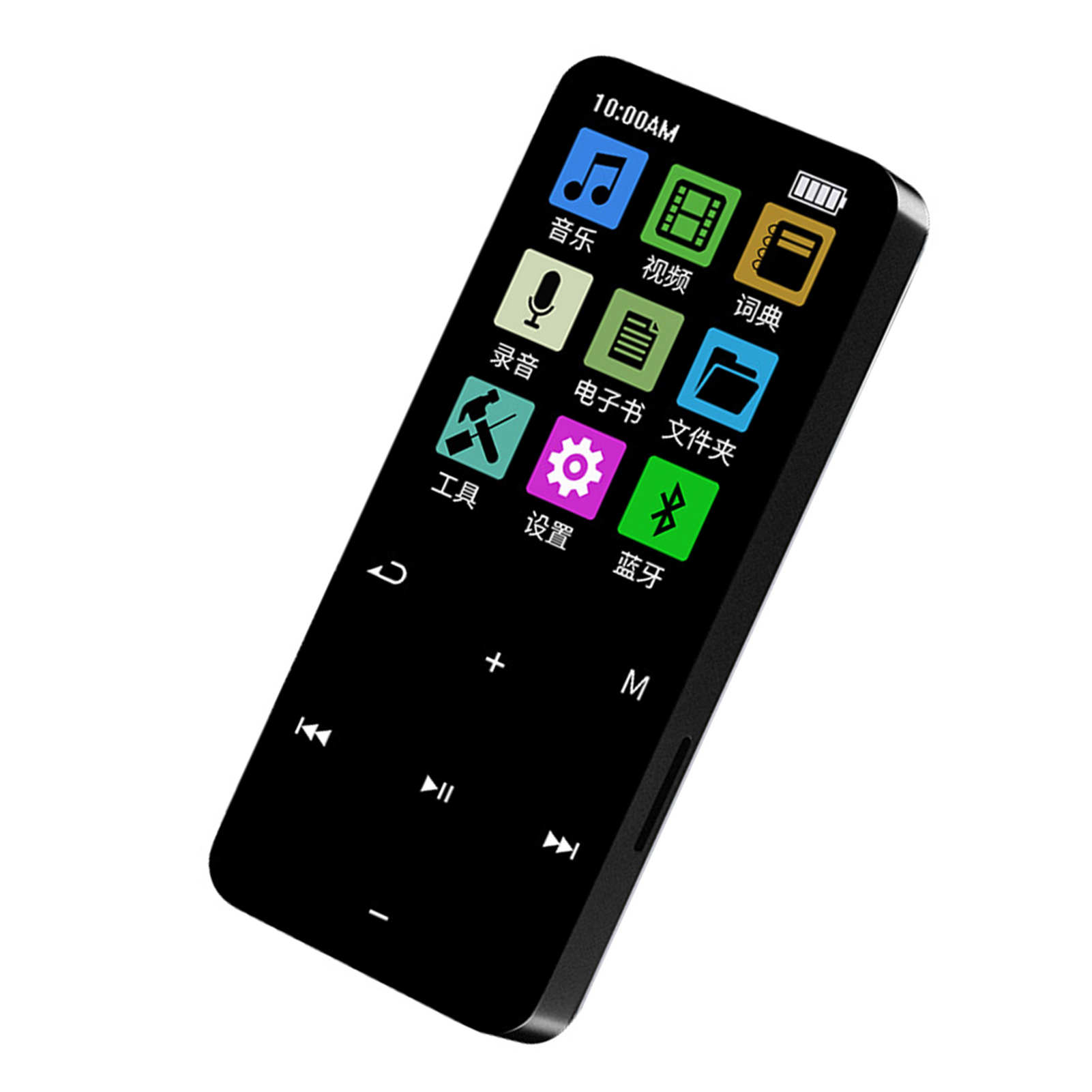 Schwarzer MP3-Player mit Bildschirm, der Symbole anzeigt. Hat Tasten zur Steuerung und die Uhrzeit.