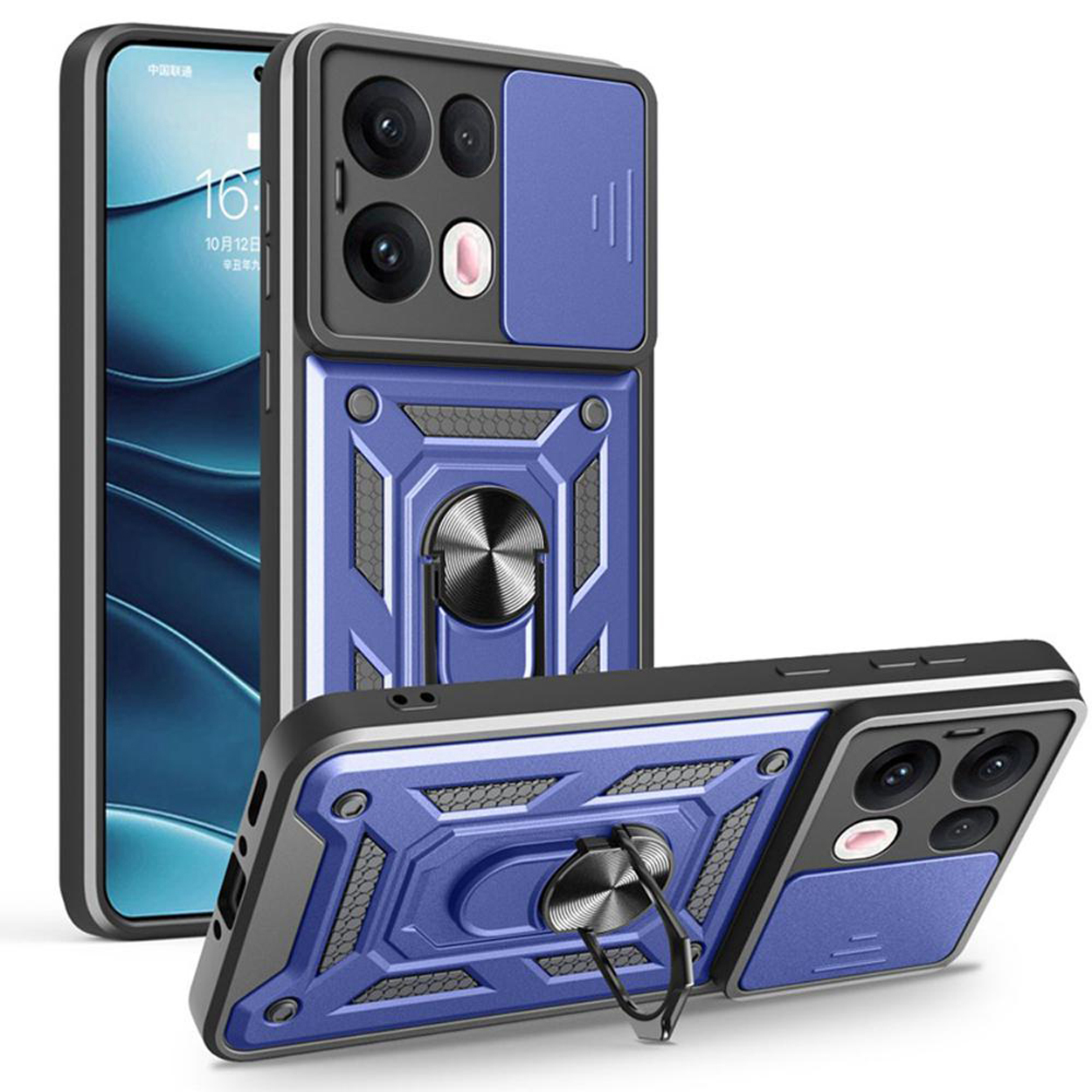 Telefoonhoesjes, één met een telefoon erin en de andere ernaast, beide blauw en grijs.