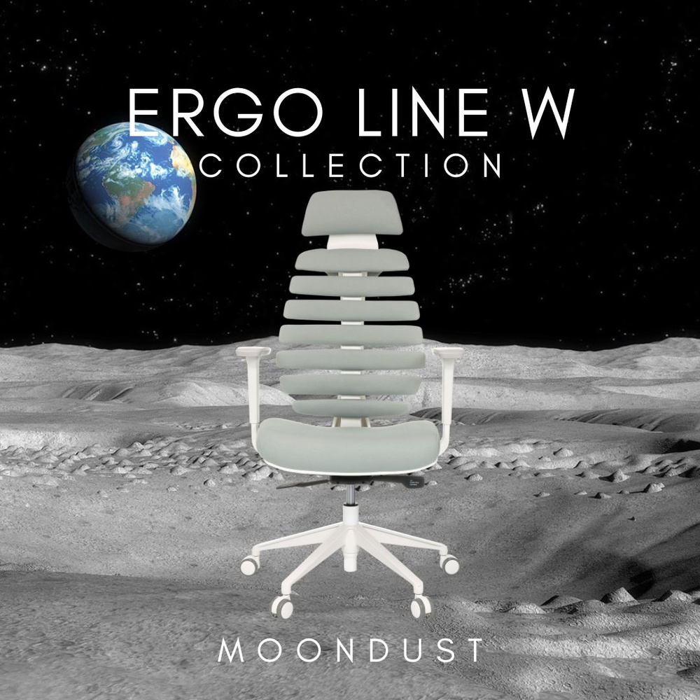Werbung für die Ergo Line W Collection. Bürostuhl auf dem Mond, mit der Erde sichtbar.