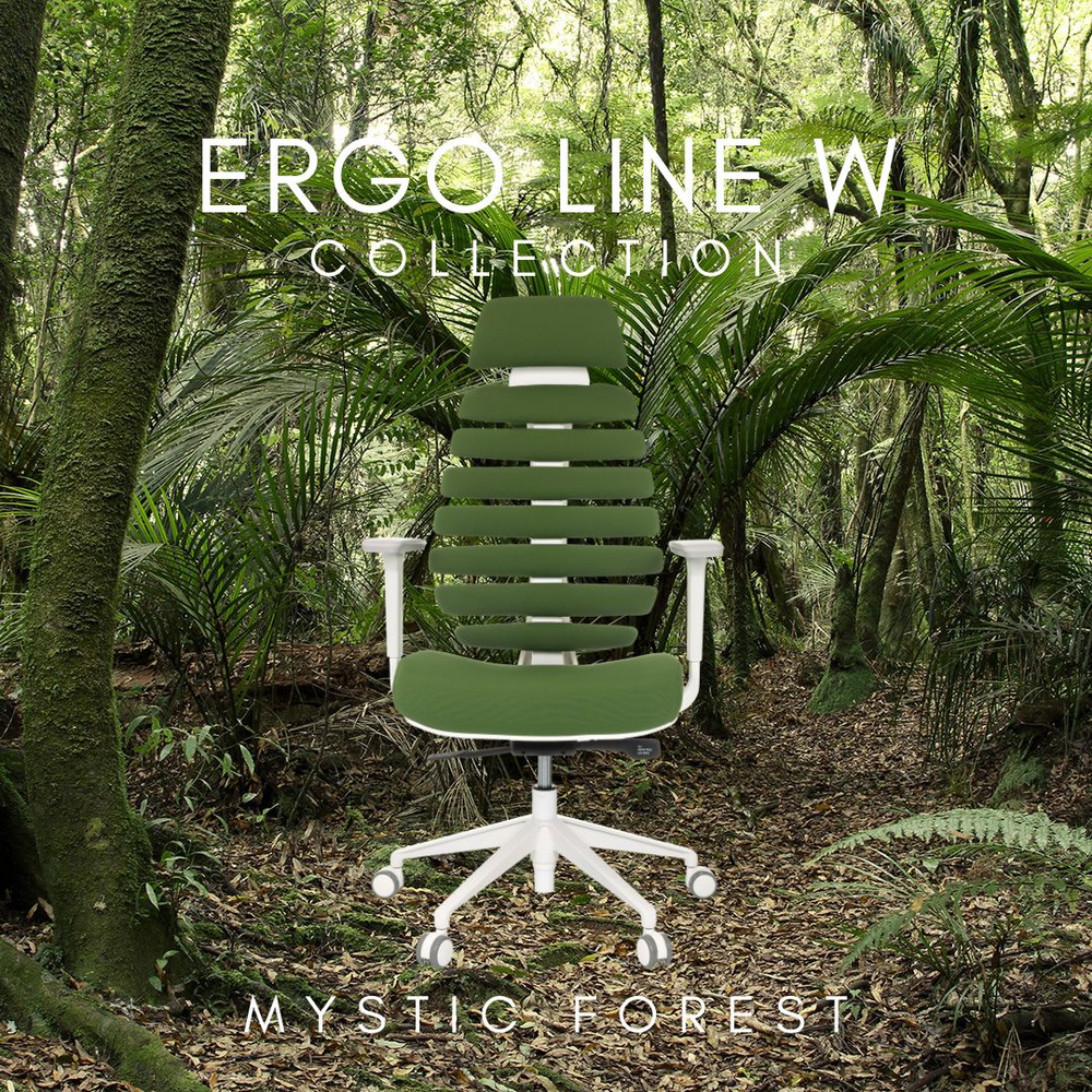 Grüner Bürostuhl im Wald. Weißes Gestell und Untergestell. Text: ERGO LINE W KOLLEKTION. MYSTISCHER WALD.