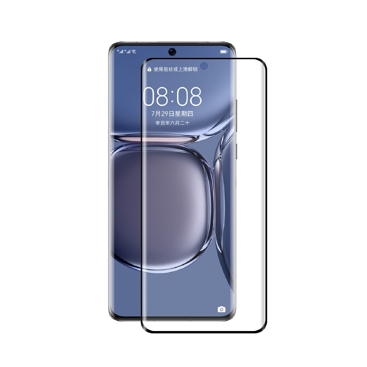 Smartphone mit Displayschutz, zeigt Uhrzeit und Datum auf dem Bildschirm.