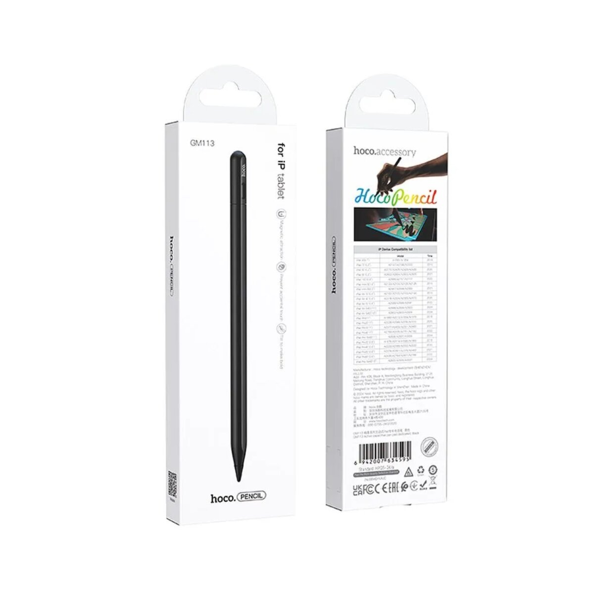 Schwarzer Stift in einer weißen Box. Weißer Hintergrund.