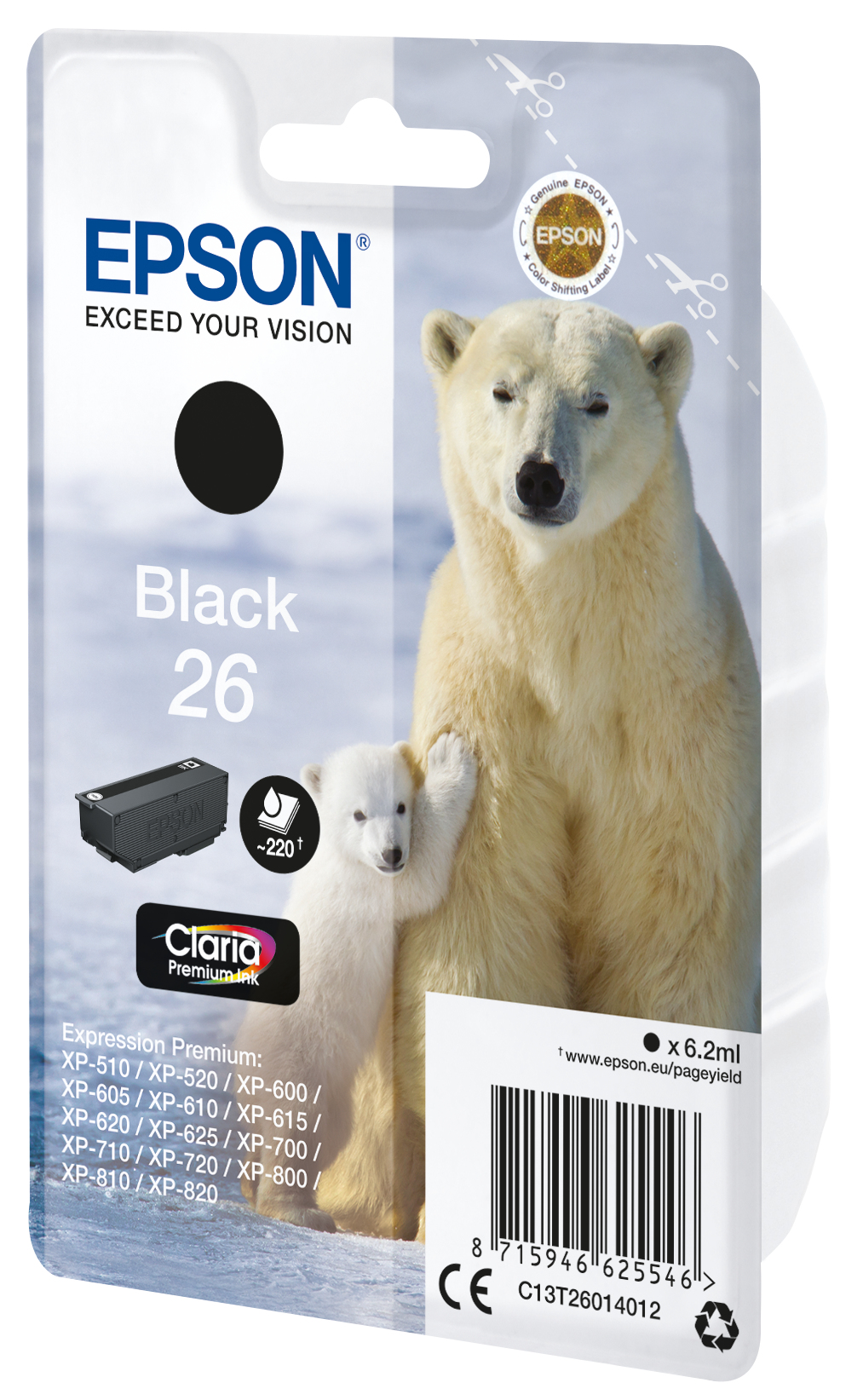 Un projecteur Optoma blanc, vue de dessus, isolé sur blanc.