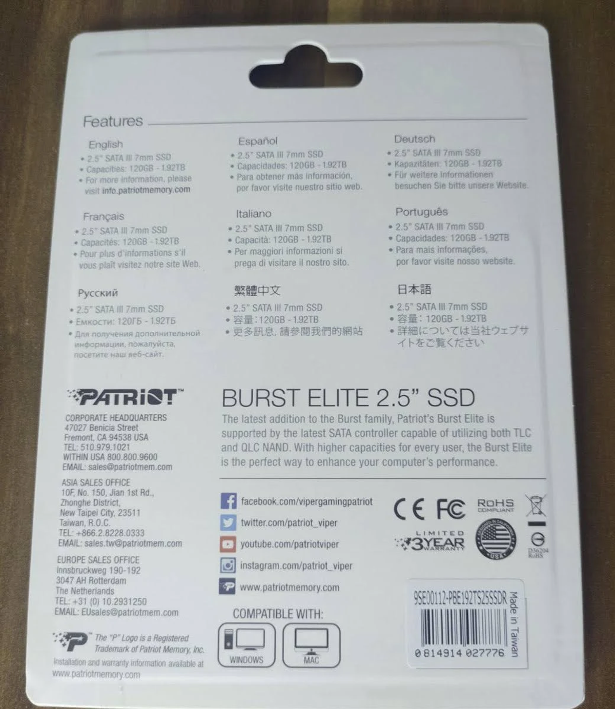 Retro della confezione SSD Patriot Burst Elite da 2,5". Testo in più lingue e il logo Patriot.