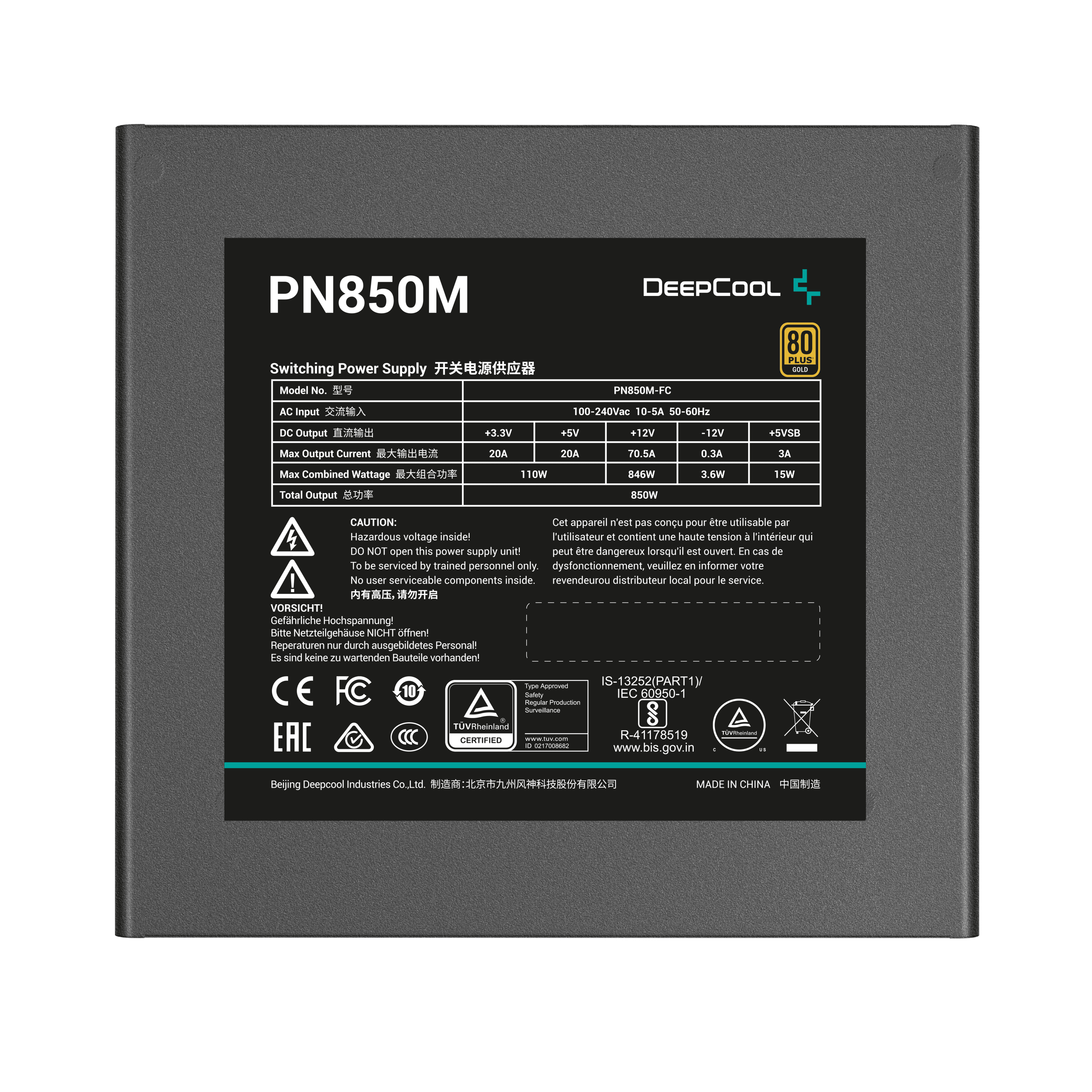 Bloc d'alimentation DeepCool PN850M. Vue arrière, étiquette des spécifications.