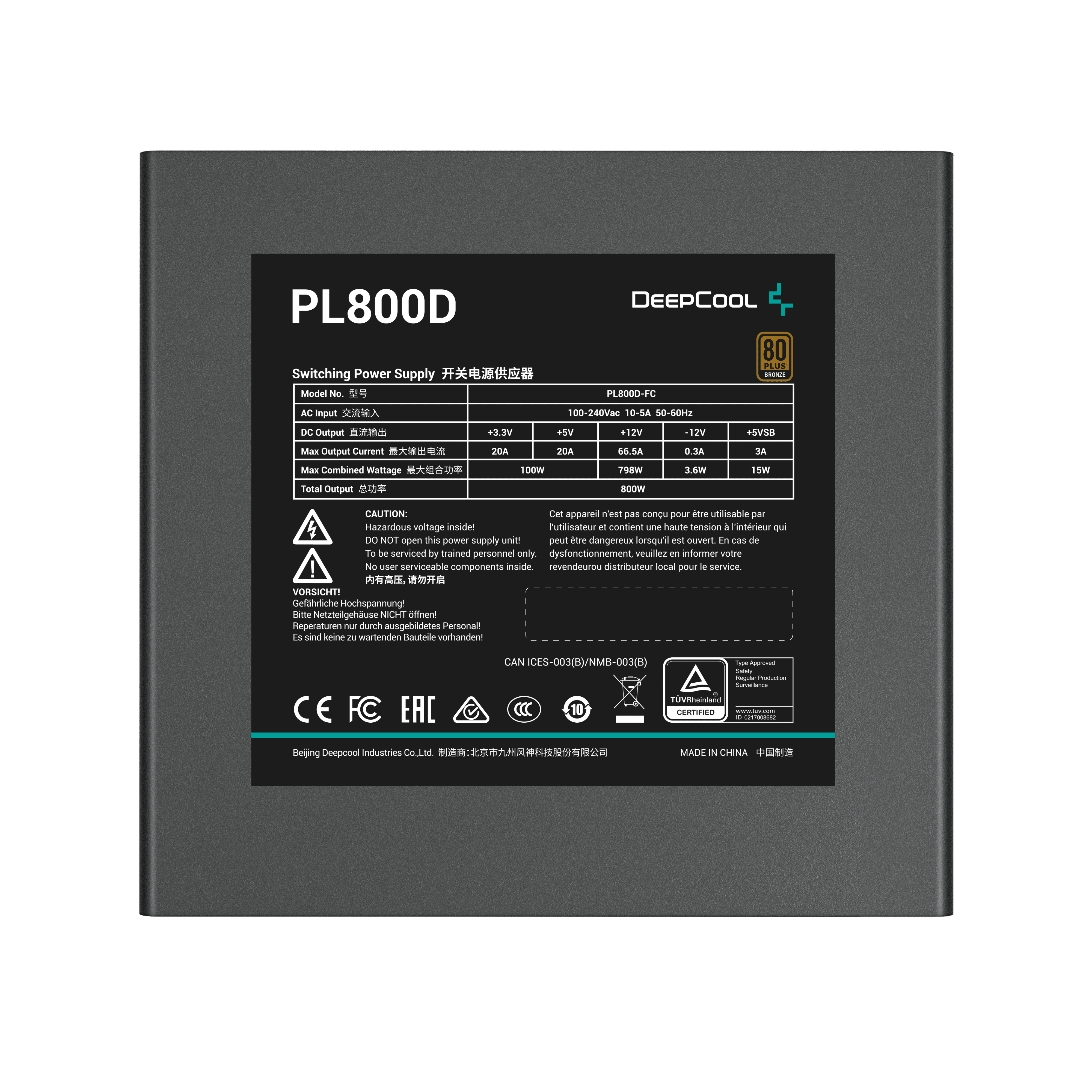 Retro di un alimentatore DeepCool PL800D con specifiche, avvertenze e certificazioni.