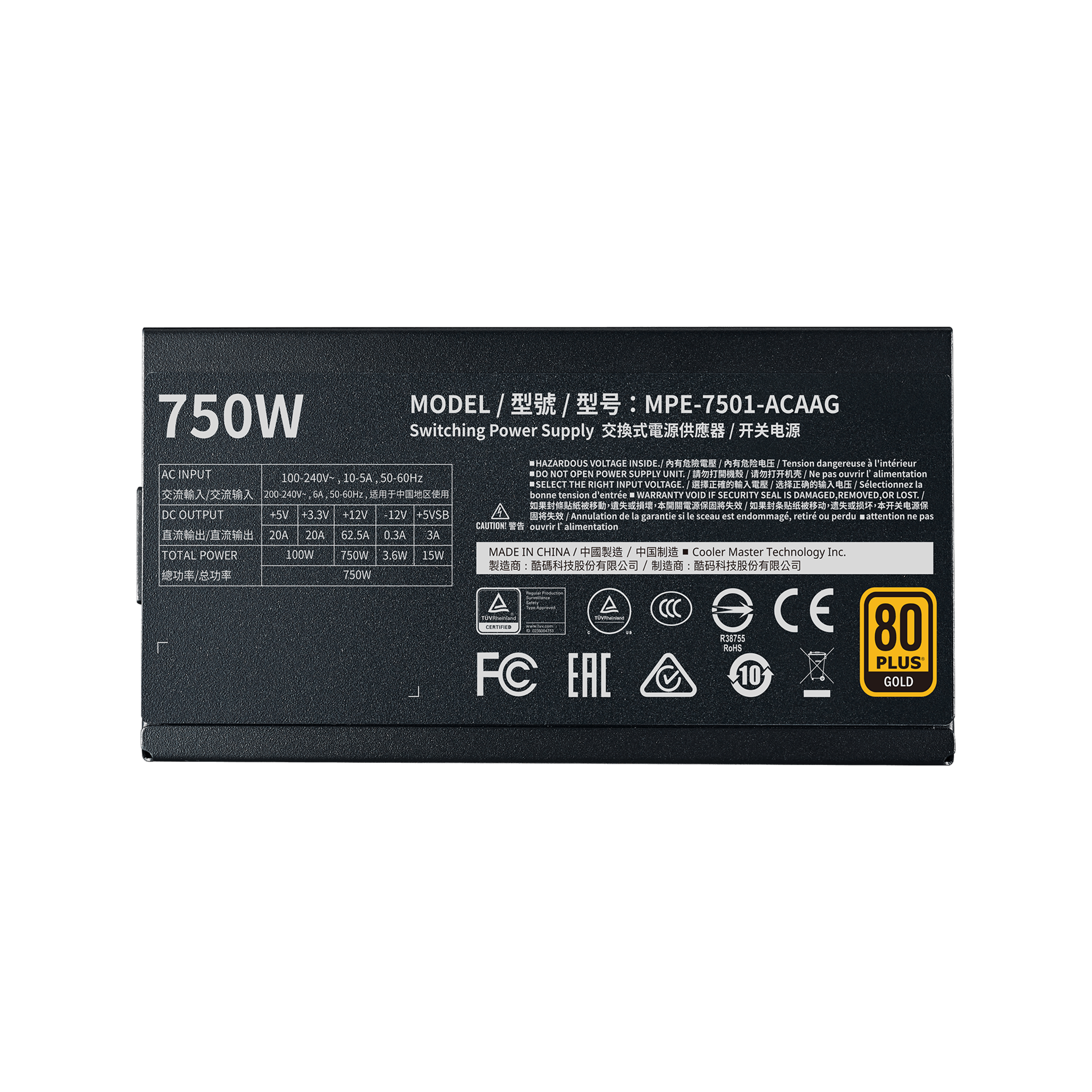 Nahaufnahme des Netzteiletiketts. Zeigt 750W, Eingangs-/Ausgangsspezifikationen und Zertifizierungen.