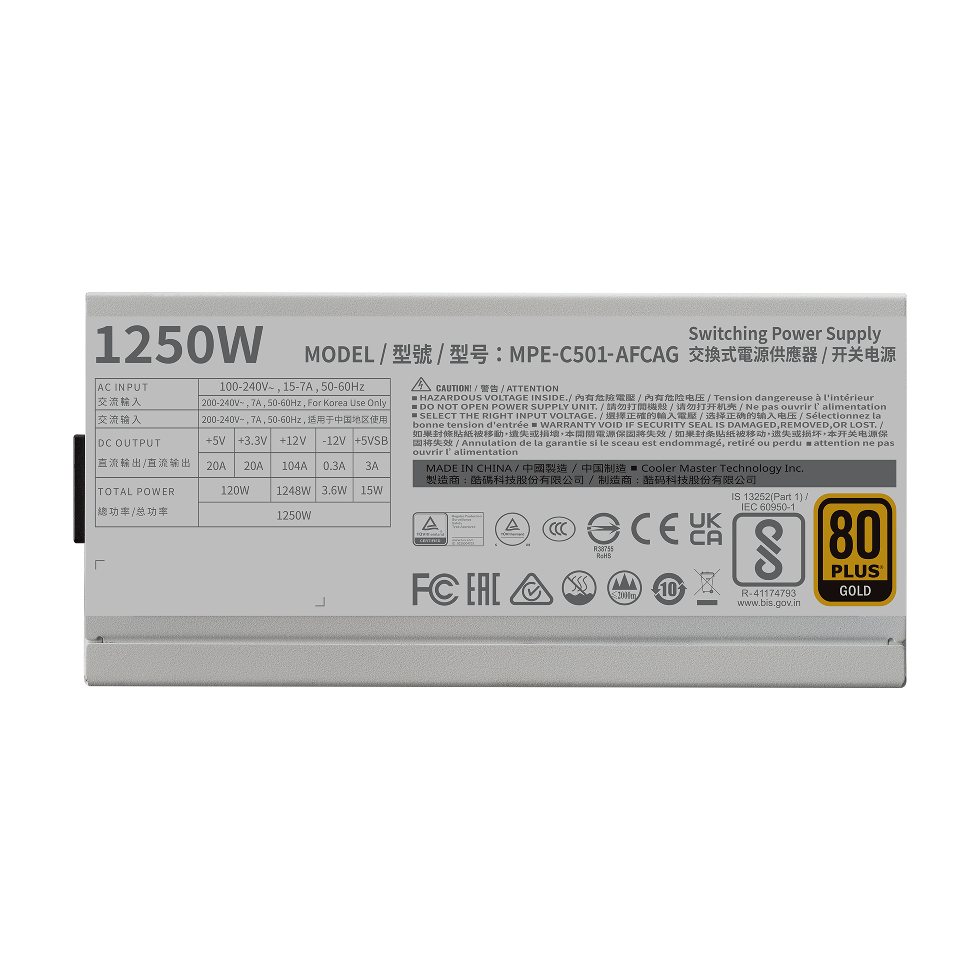 Een bovenaanzicht van een 1250W voeding met specificaties. Hij heeft een ventilator en meerdere regelgevende logo's.