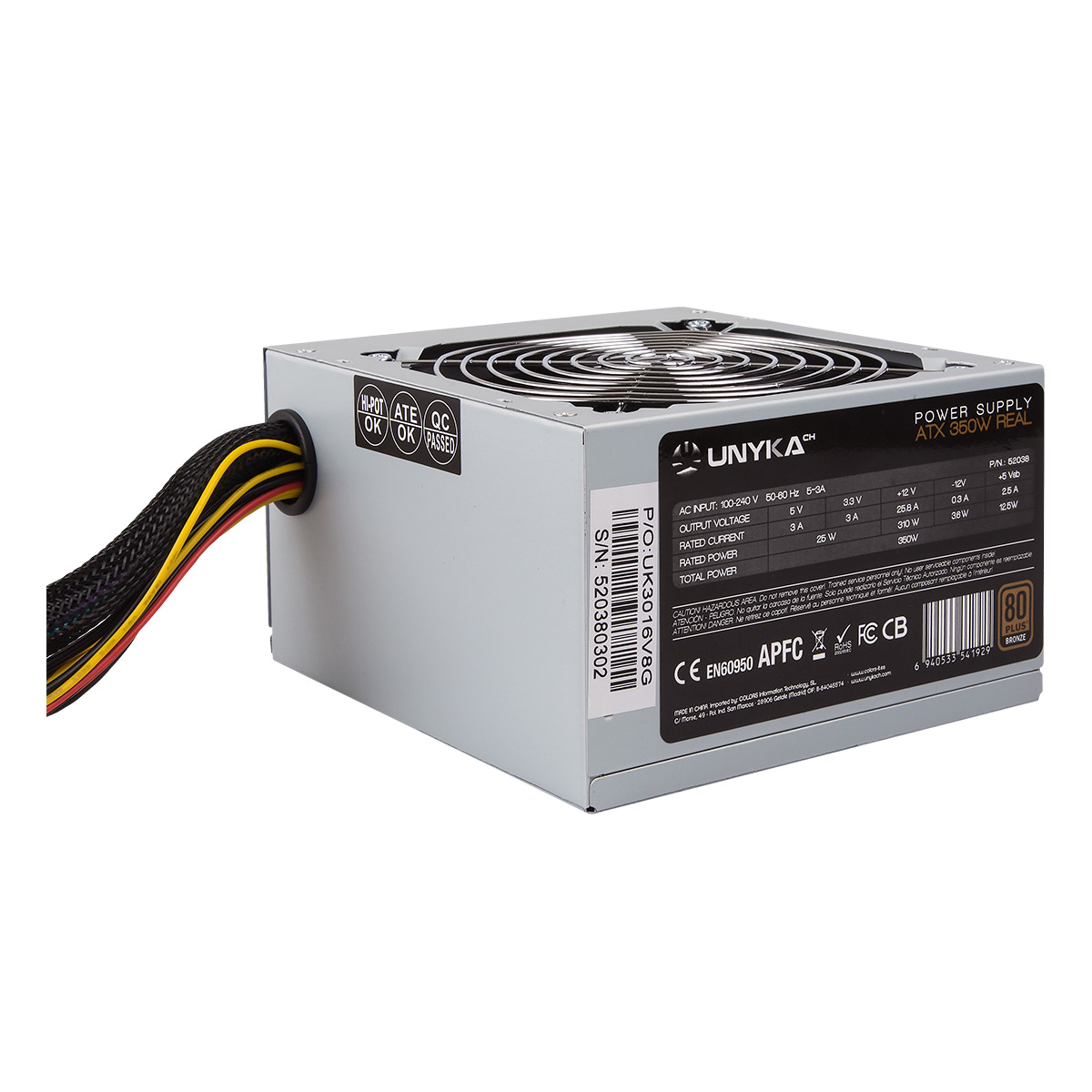 Alimentatore per computer argento, ventola e griglia nere.