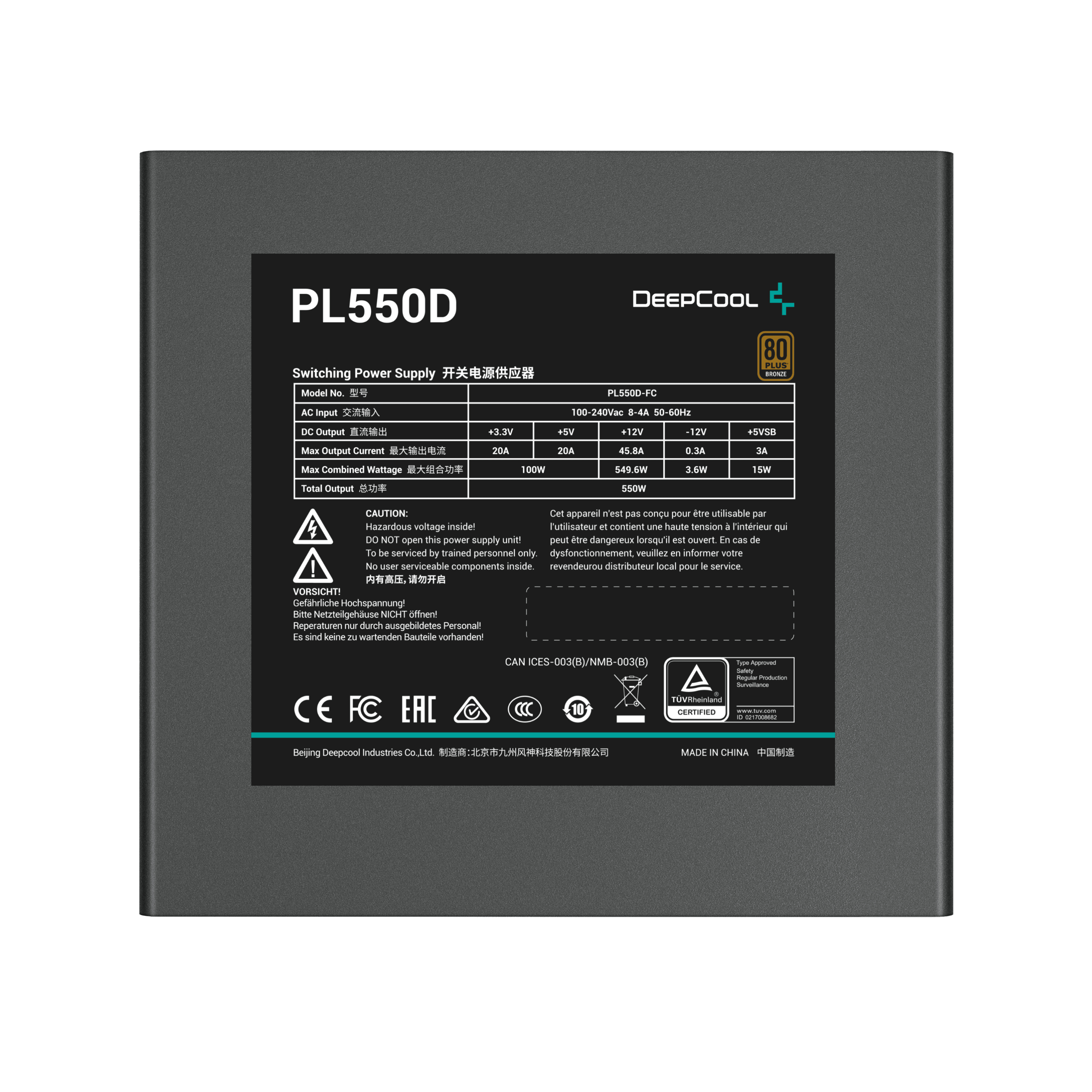 Alimentatore DeepCool PL550D nero con etichetta delle specifiche e ventola. Sfondo bianco.