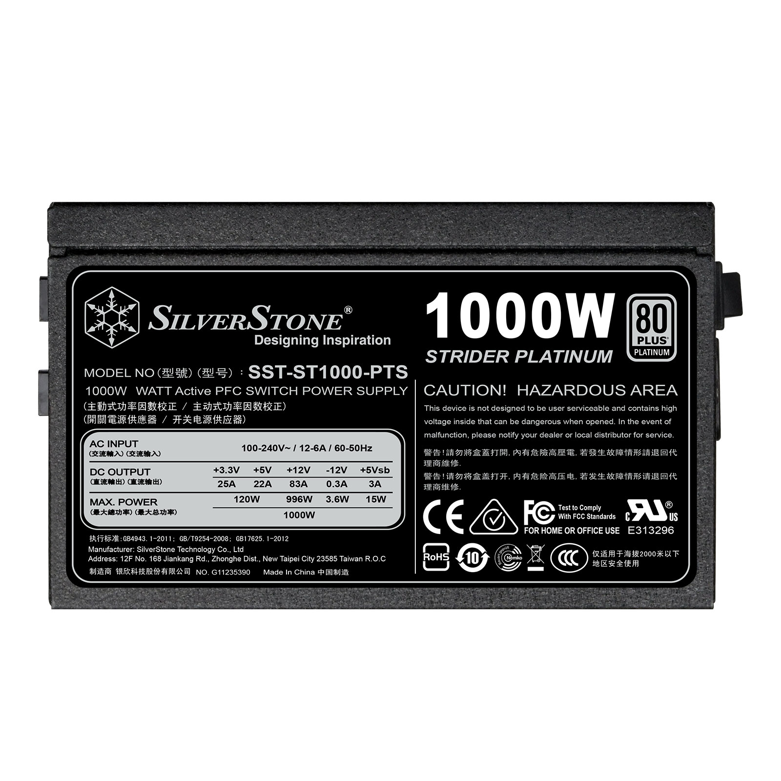 Alimentatore SilverStone 1000W nero con testo e specifiche, sfondo bianco.