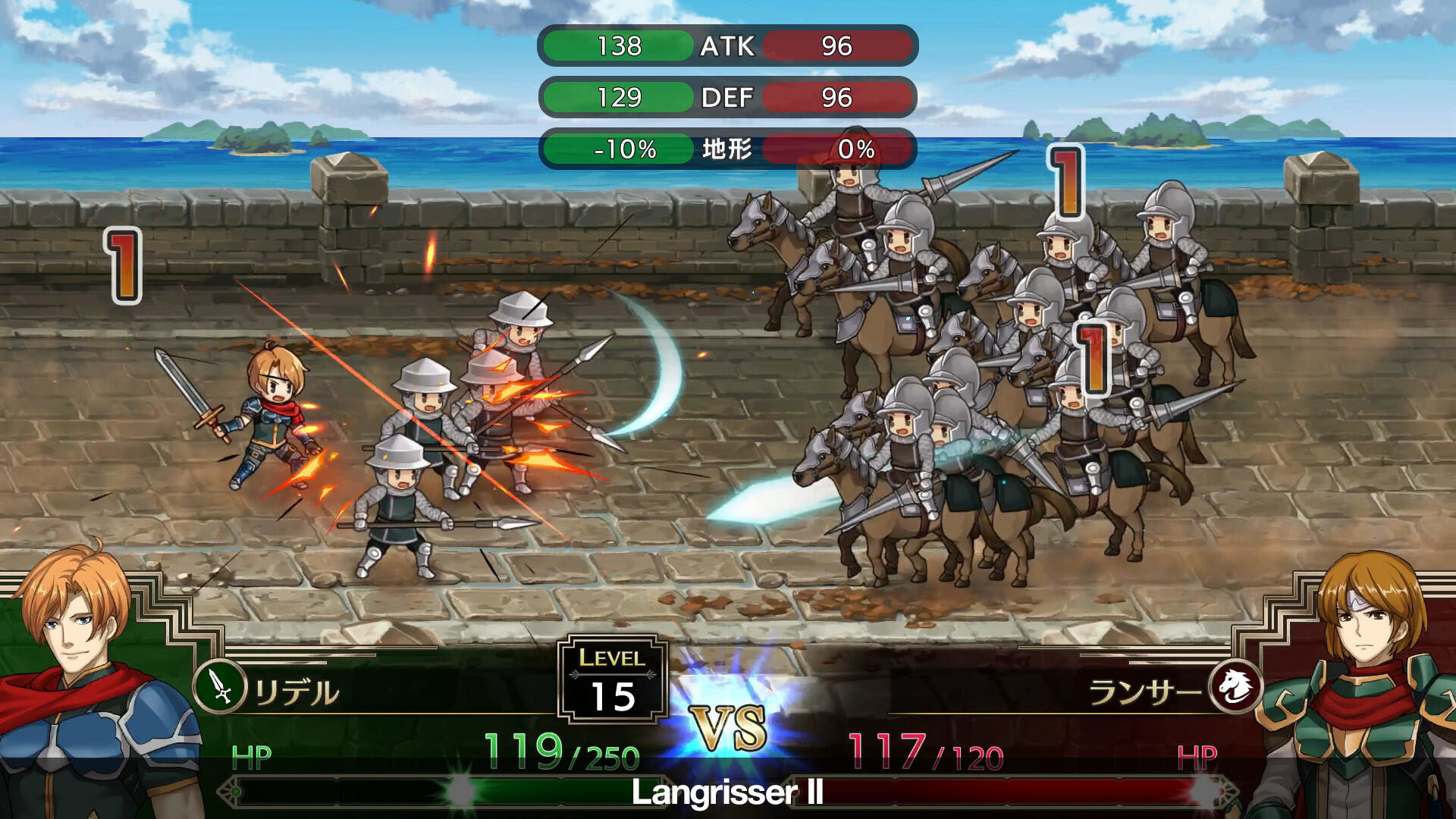 Capture d'écran du jeu : Batailles avec des soldats et des cavaliers. Le menu affiche les statistiques et « Langrisser II » en bas.