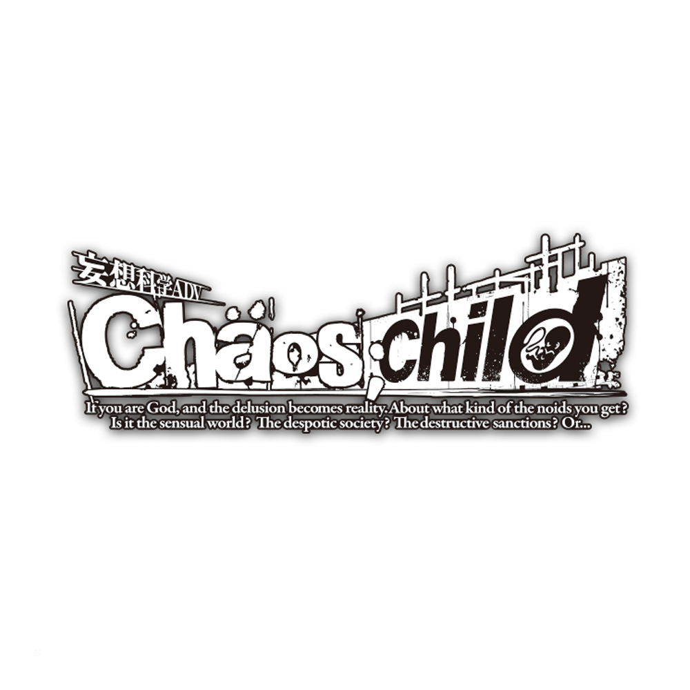 Der Titel des Spiels Chaos Child, geschrieben in einer stilisierten Schriftart auf weißem Hintergrund.