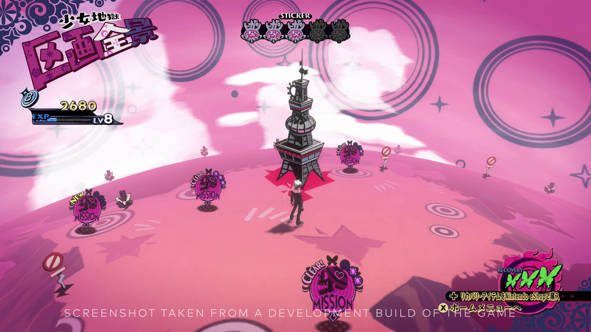 Postać na strukturze przypominającej planetę, otoczona ikonami misji i elementami interfejsu użytkownika.