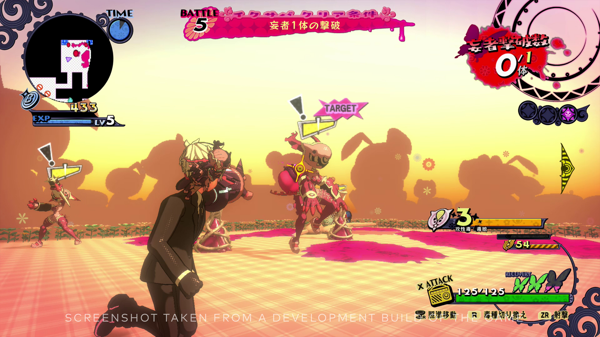 Scena bitwy w grze. Postacie z hełmami przypominającymi króliki walczą na polu z różowym niebem.