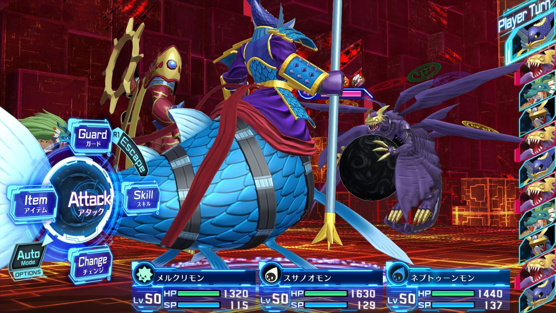 Niebieskie stworzenie podobne do ryby z włócznią. Menu gry po lewej. Tło jest czerwone.