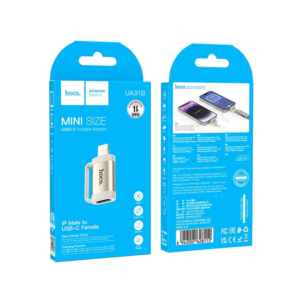 Blaue Box mit USB-Adapter und Datenübertragungsinformationen auf weißem Hintergrund.