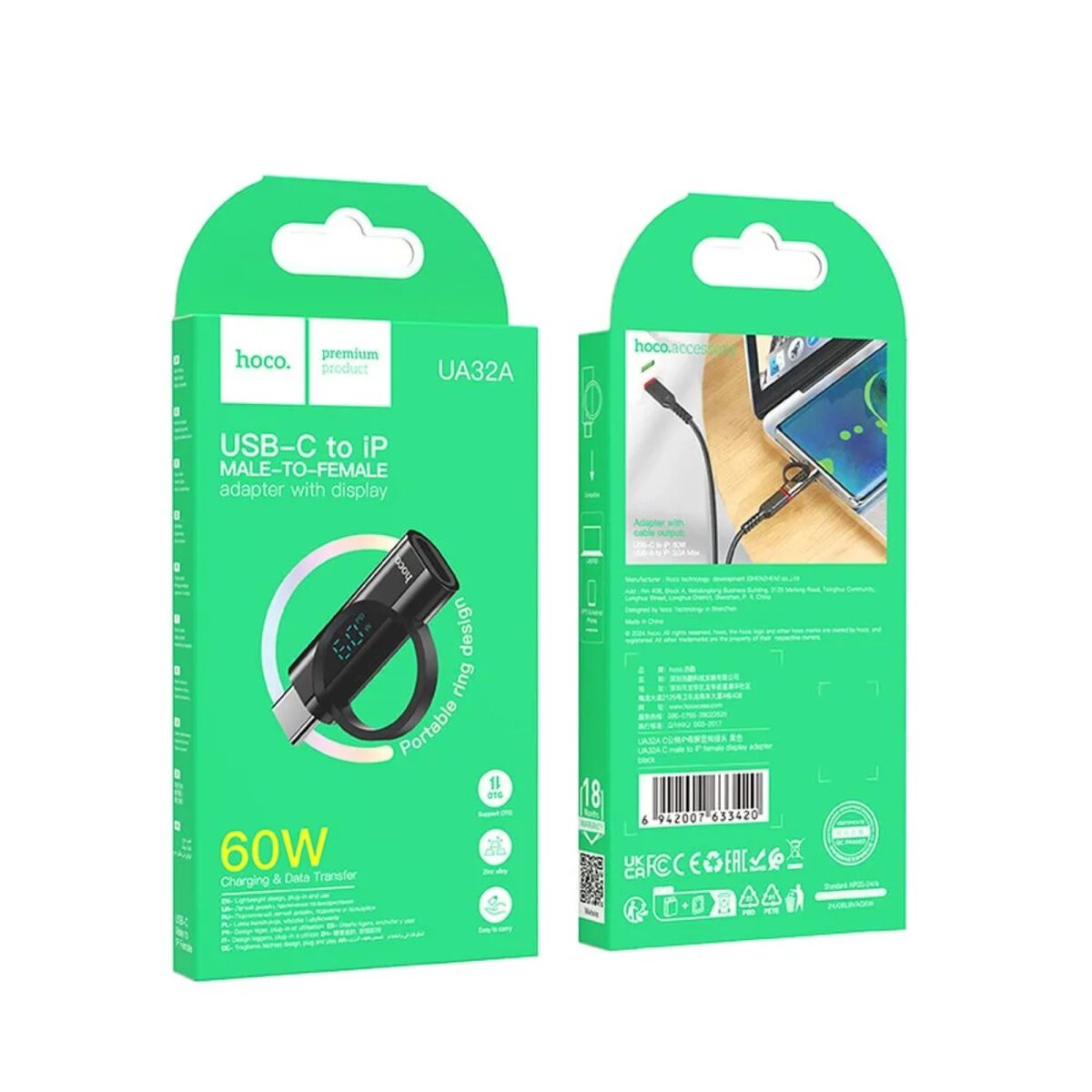 Grüne und weiße Verpackung für einen USB-C-zu-IP-Adapter. Der Adapter ist schwarz mit digitaler Anzeige.