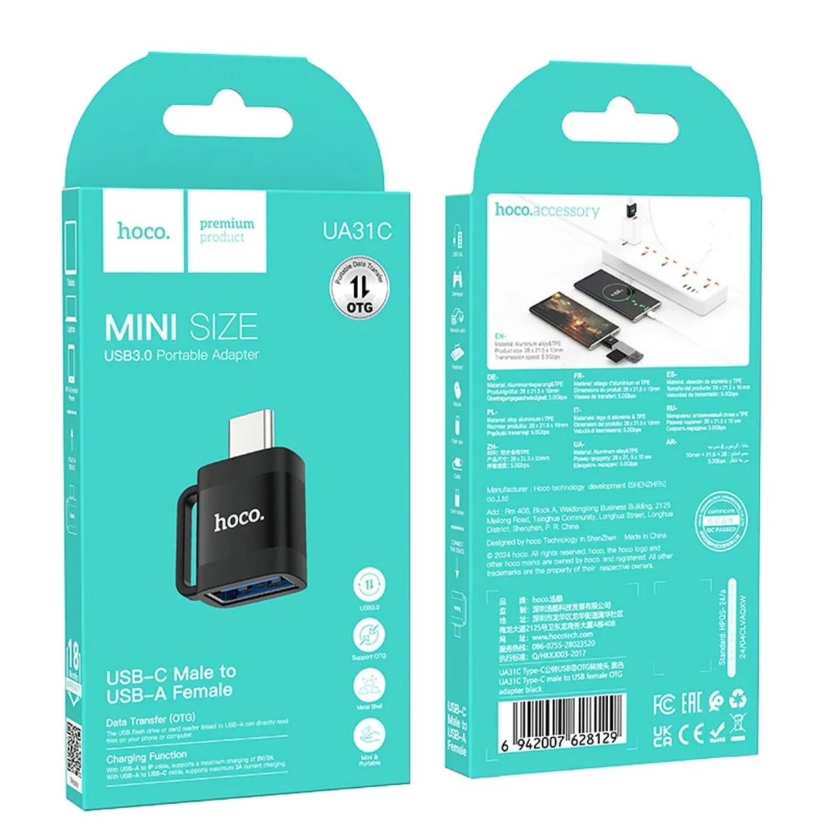 Hoco USB-C-zu-USB-A-Adapter in einer Box mit Produktdetails und Bildern.