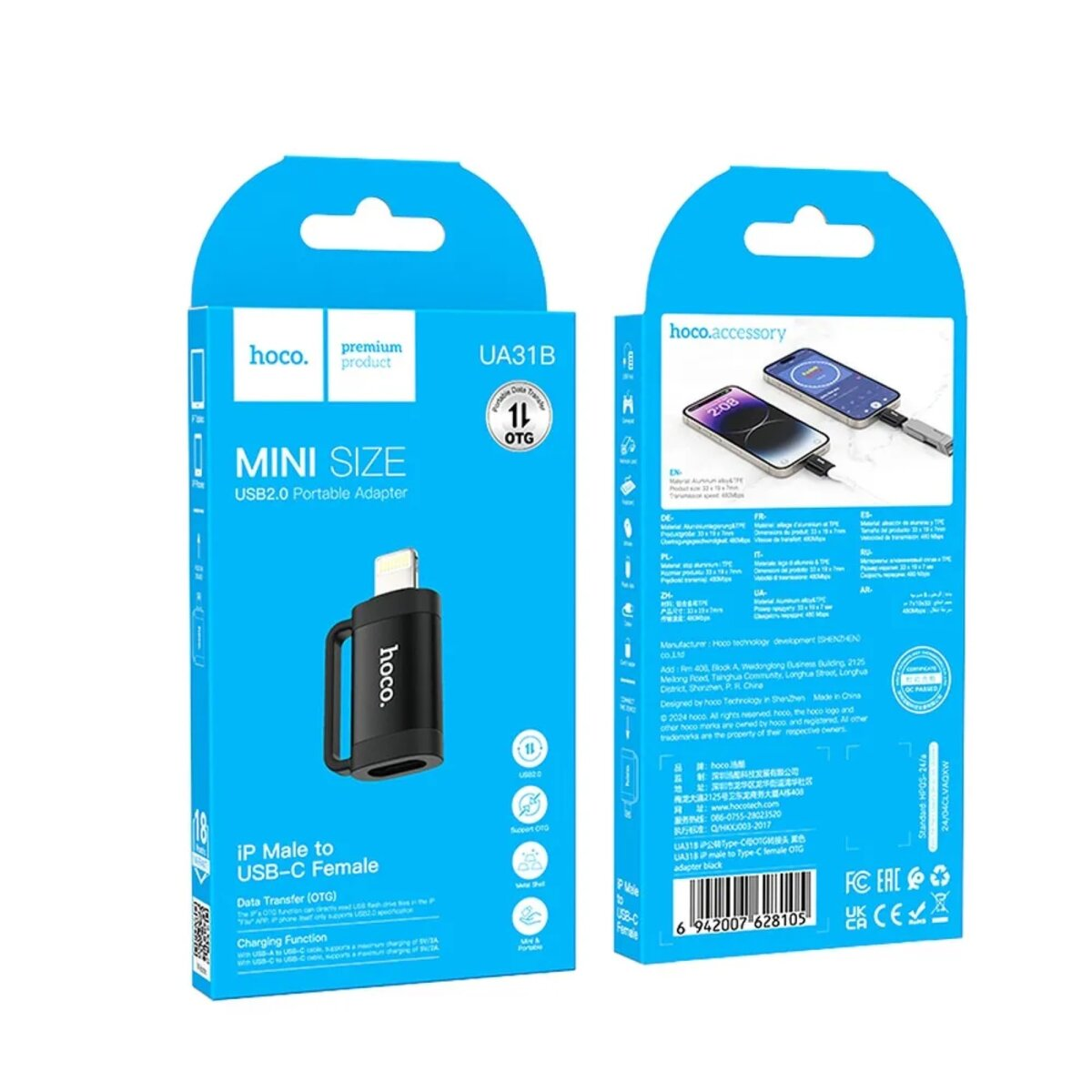 Eine blaue Box mit einem schwarzen USB-C-Adapter. Die Box hat den Markennamen HOCO und ein Ladesymbol.