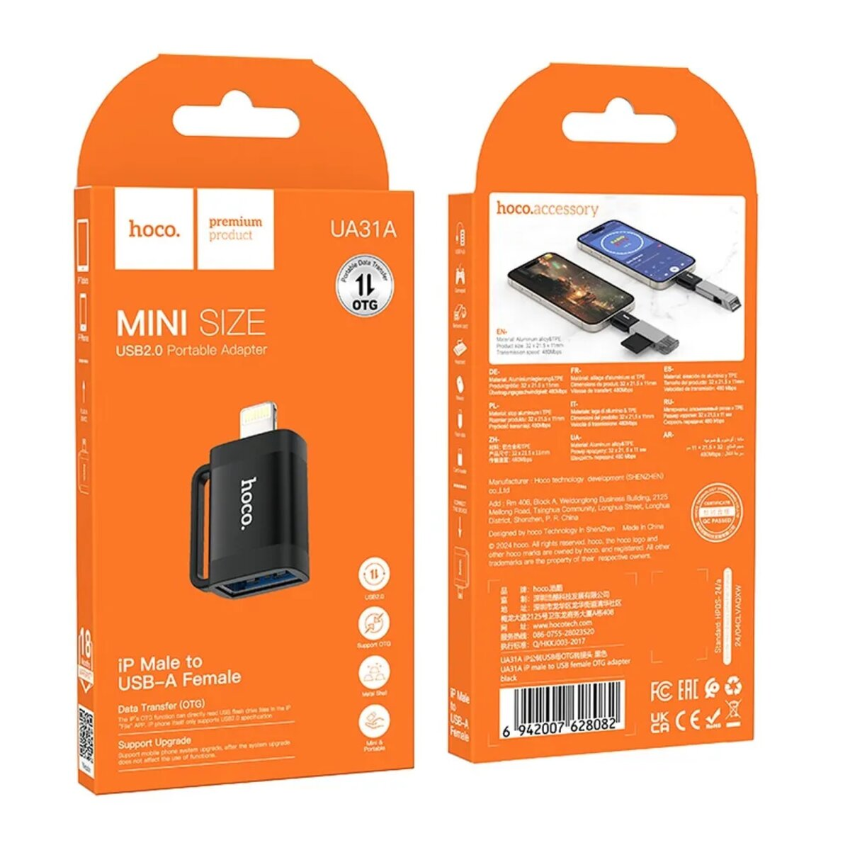 Mini USB-C-zu-USB-A-Adapterbox. Zeigt Adapter und Produktdetails auf der Verpackung.