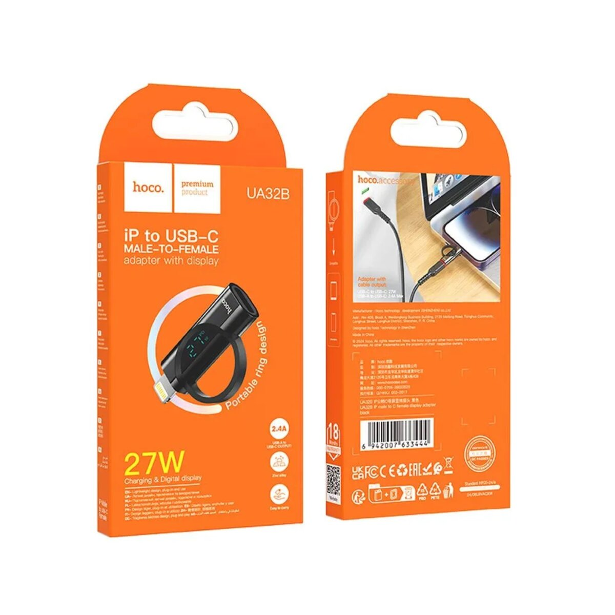 Orangefarbene Box mit Schwarz-Weiß-Text, Adapter mit Display. Eine Produktverpackung.