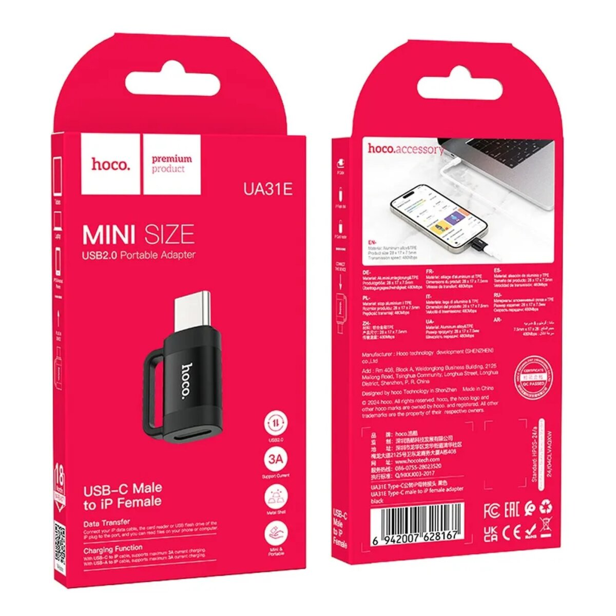 Eine Schachtel mit 'hoco.'-Markenzeichen und einem USB-C-zu-IP-Female-Adapter mit Informationen.